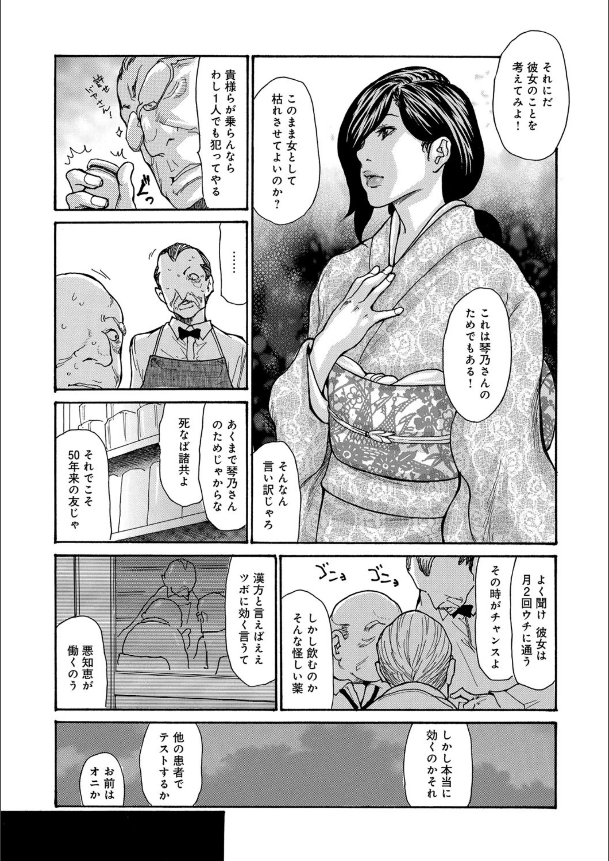 サンプル 8