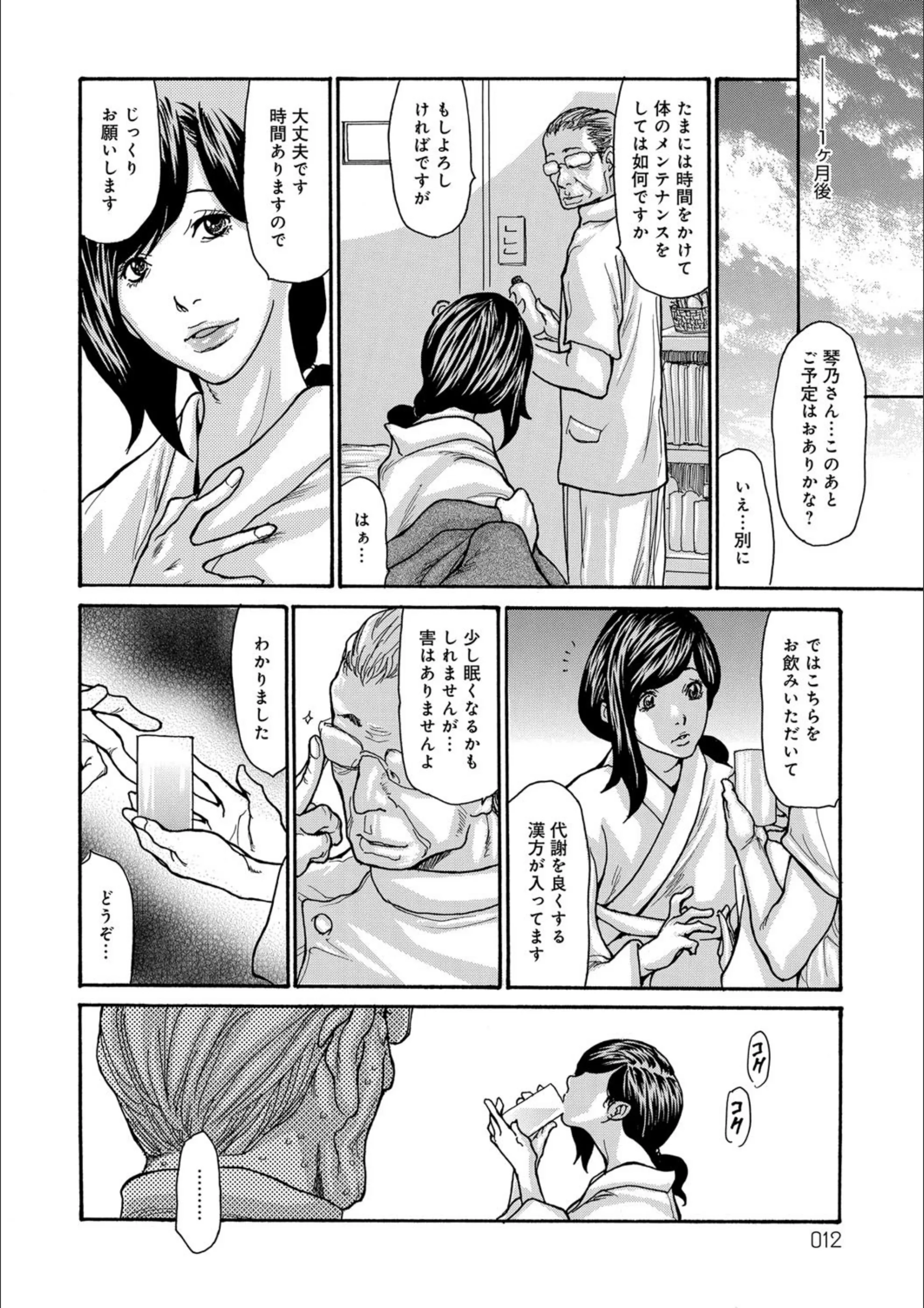 サンプル 9