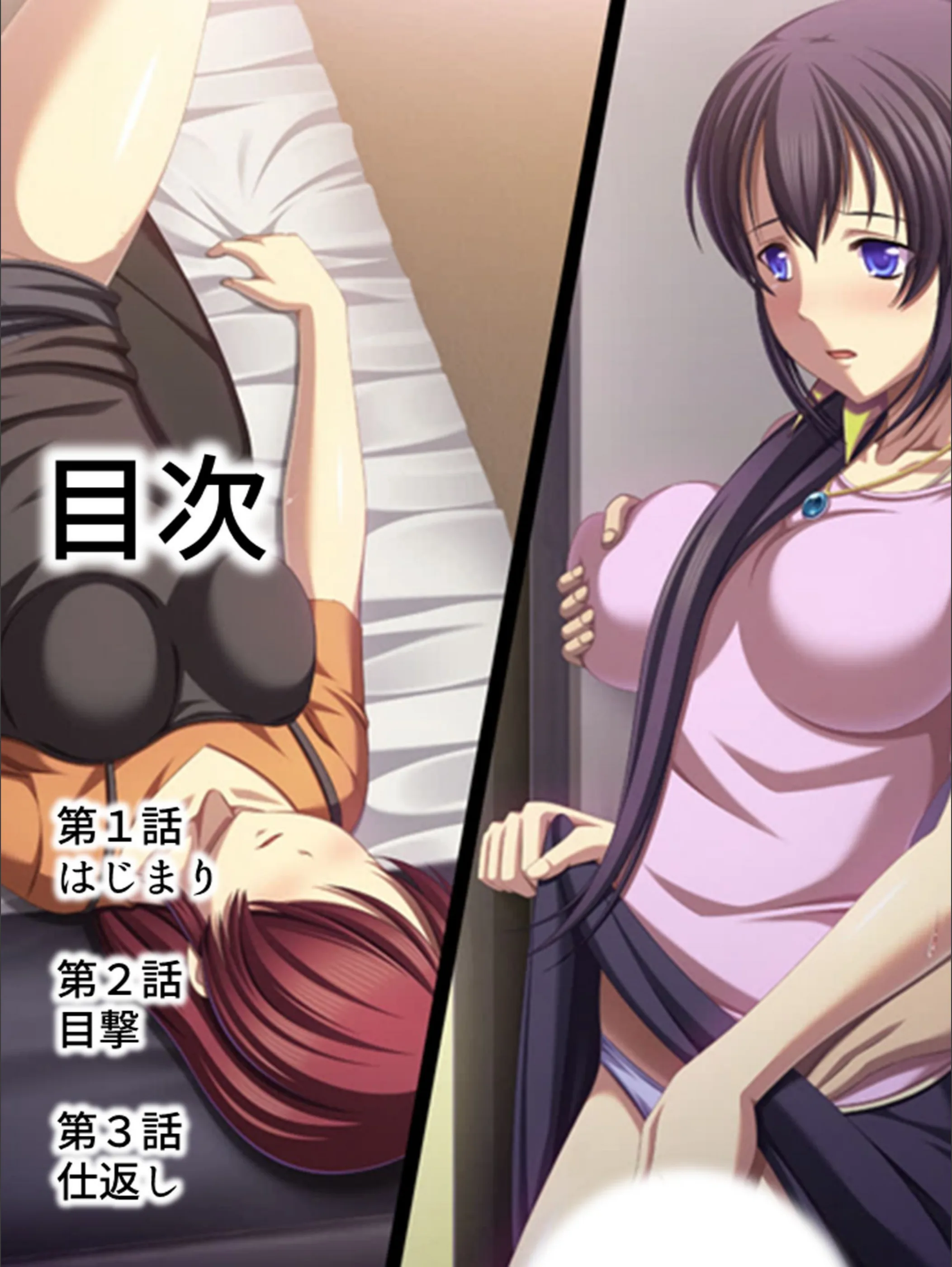 サンプル 2