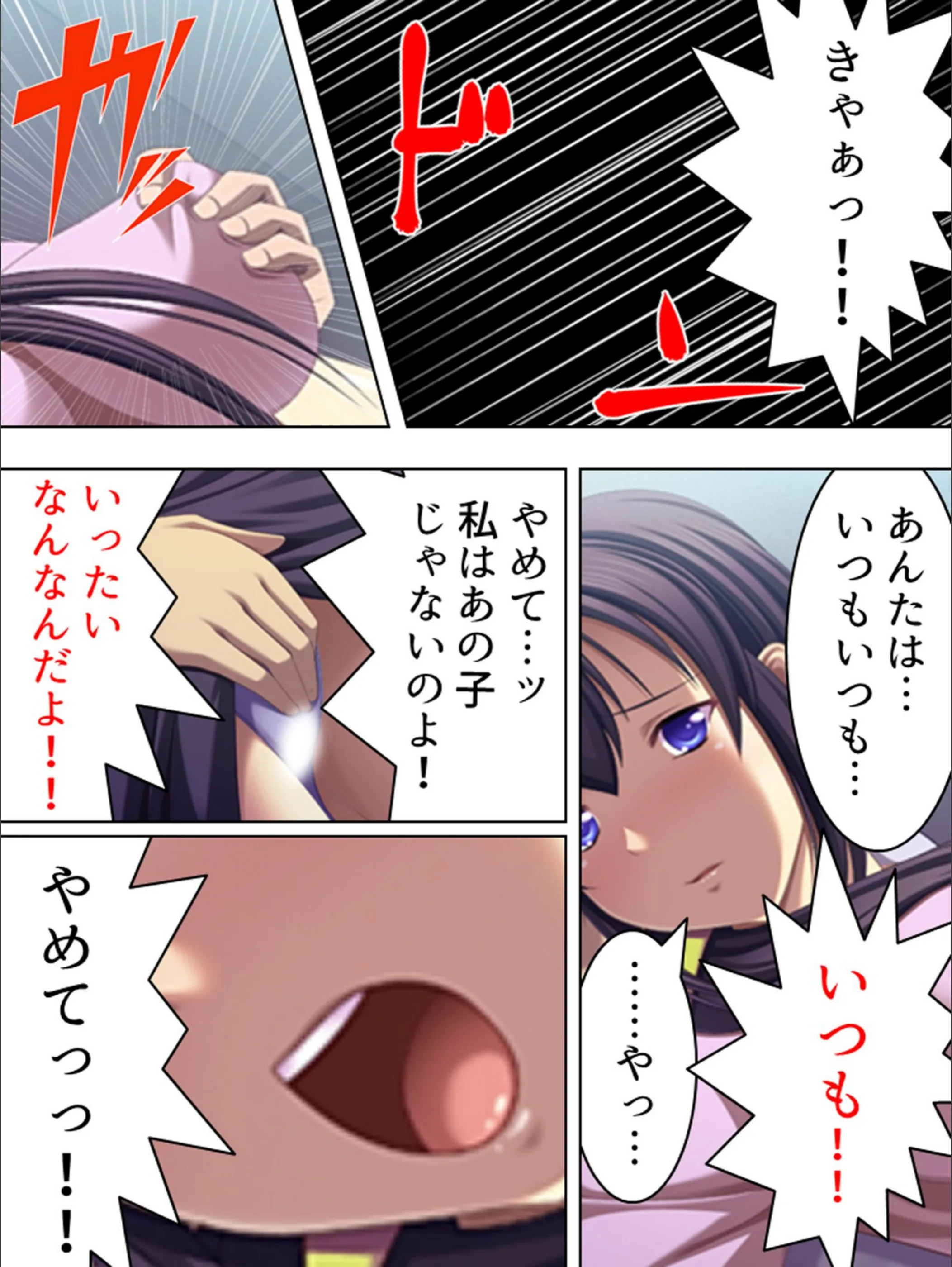 サンプル 4
