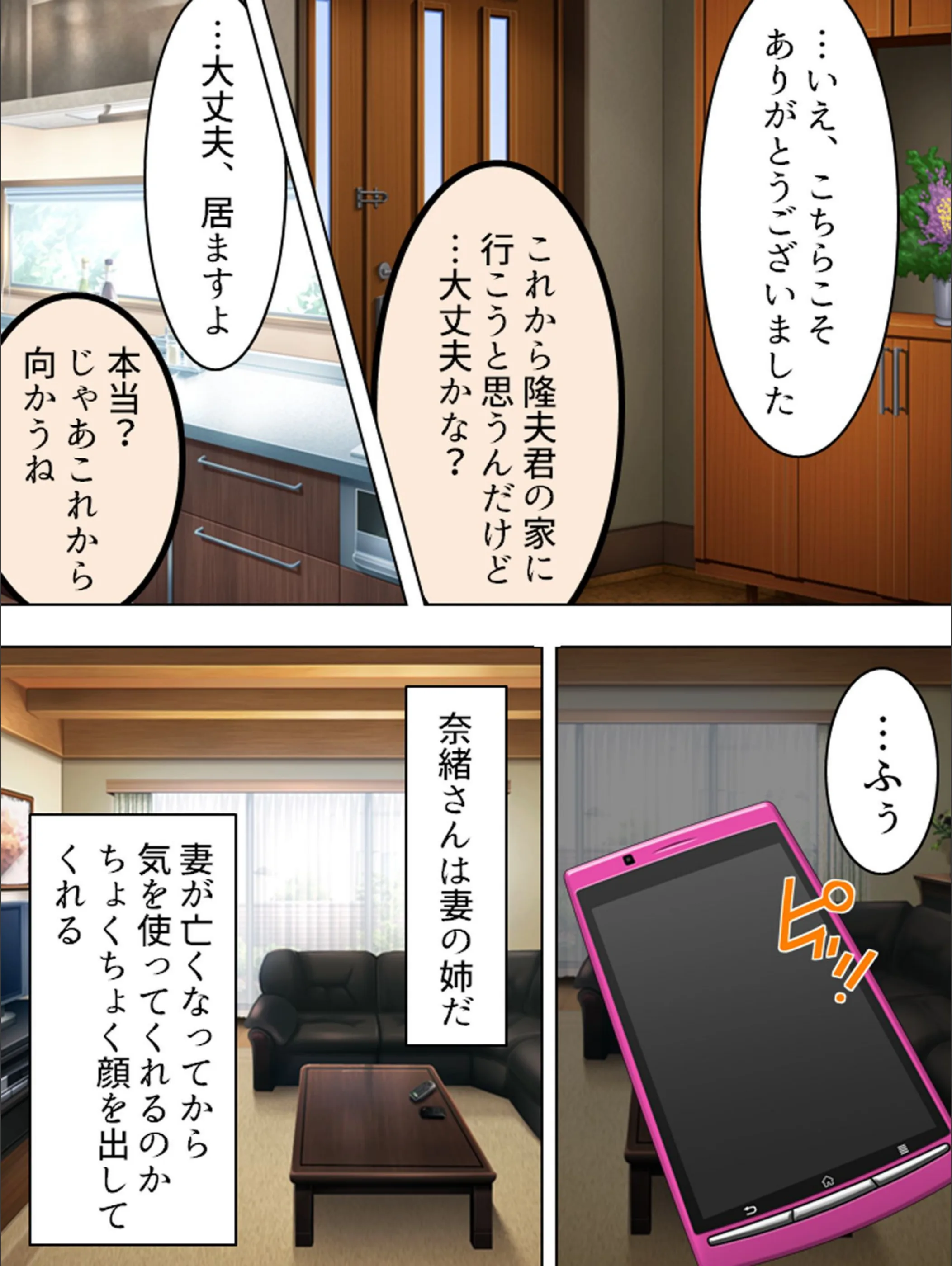 サンプル 7