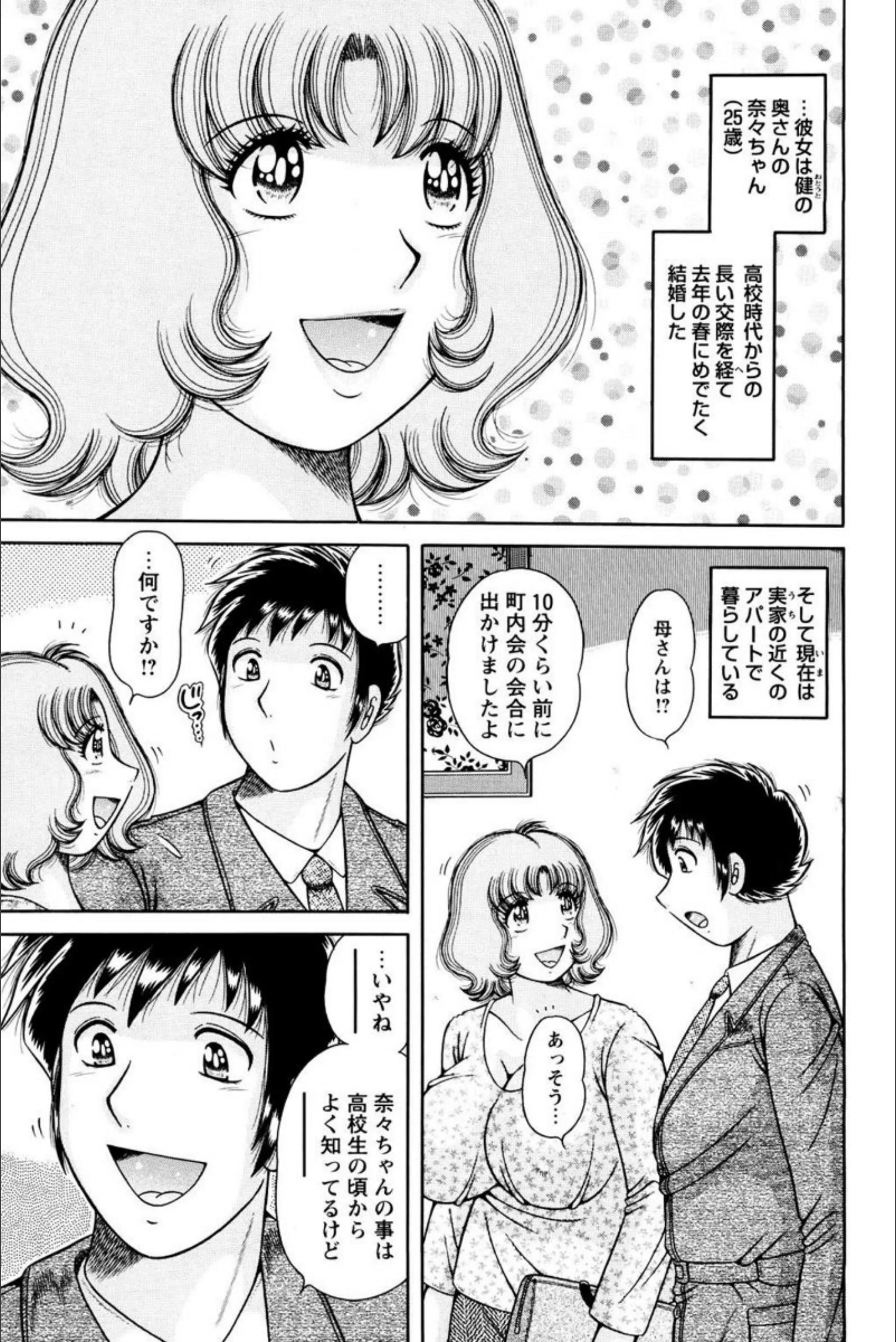 サンプル 5