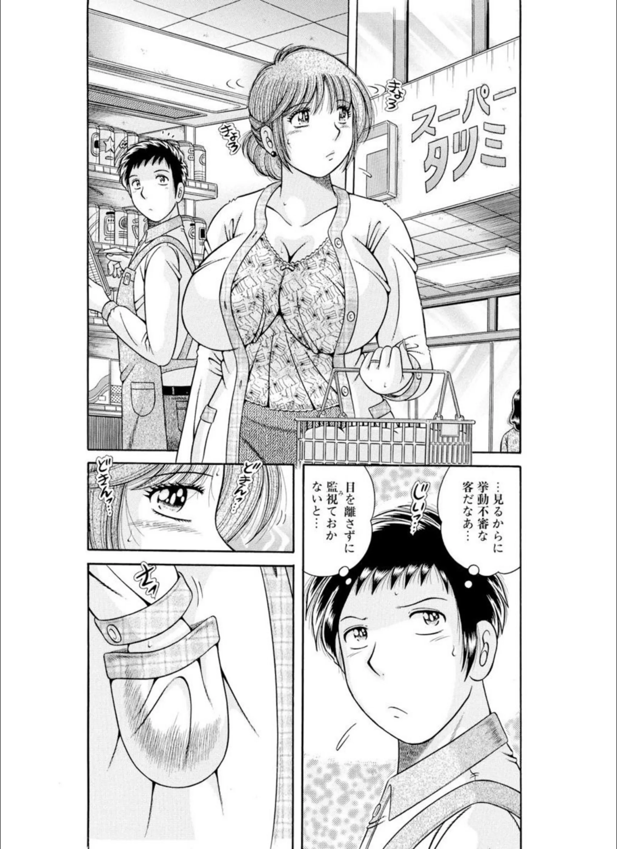 サンプル 4