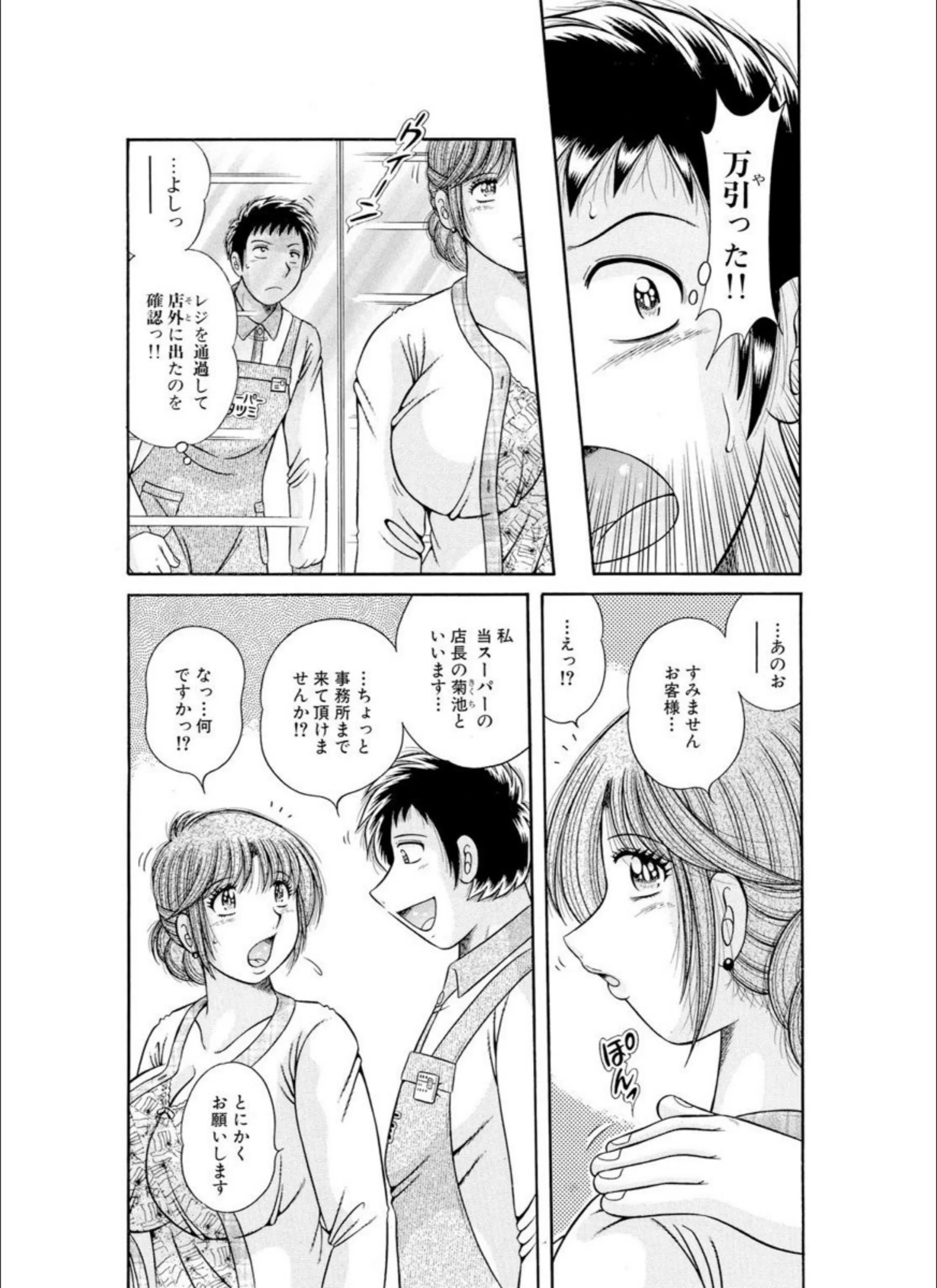 サンプル 5