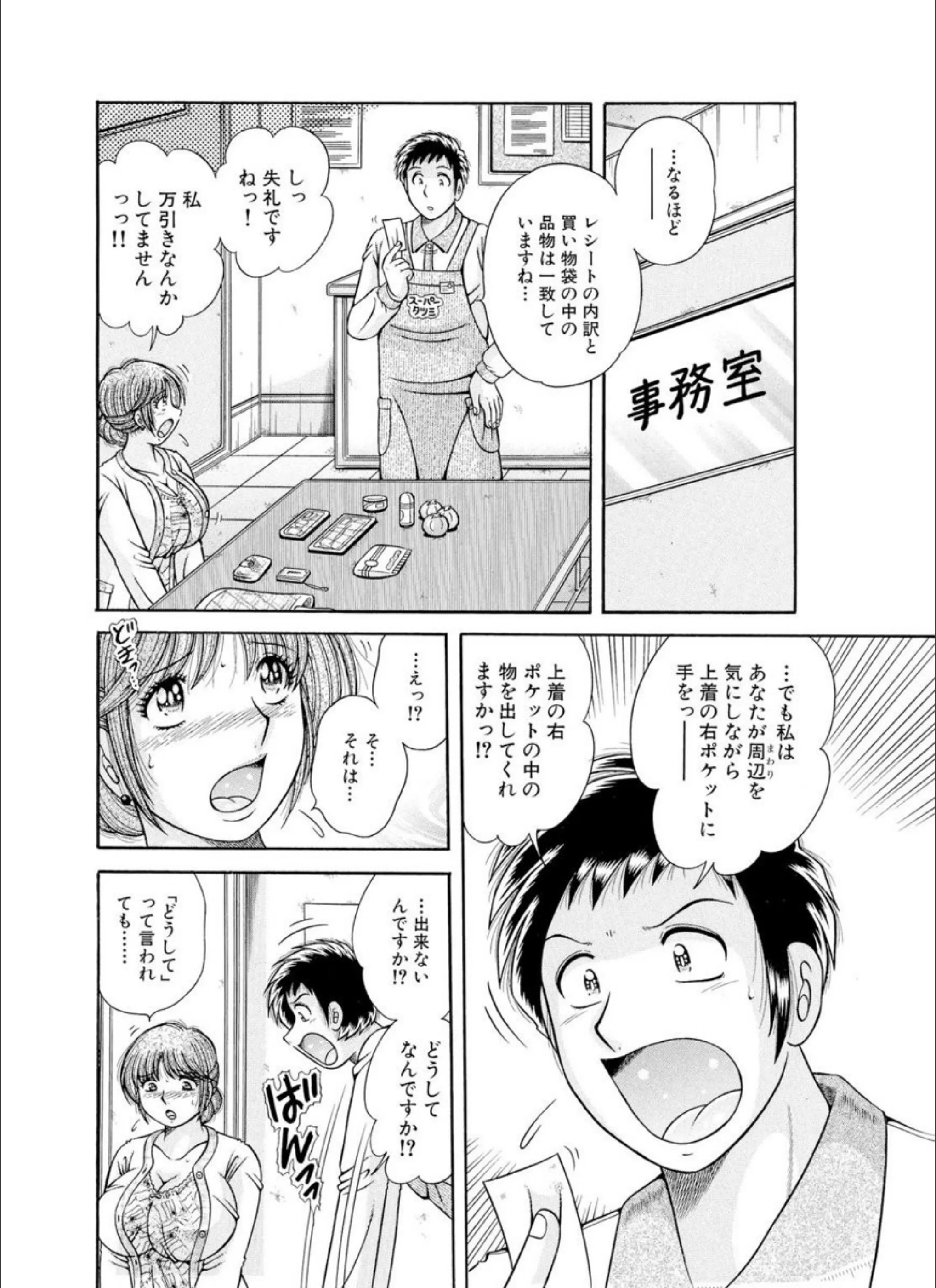 サンプル 6