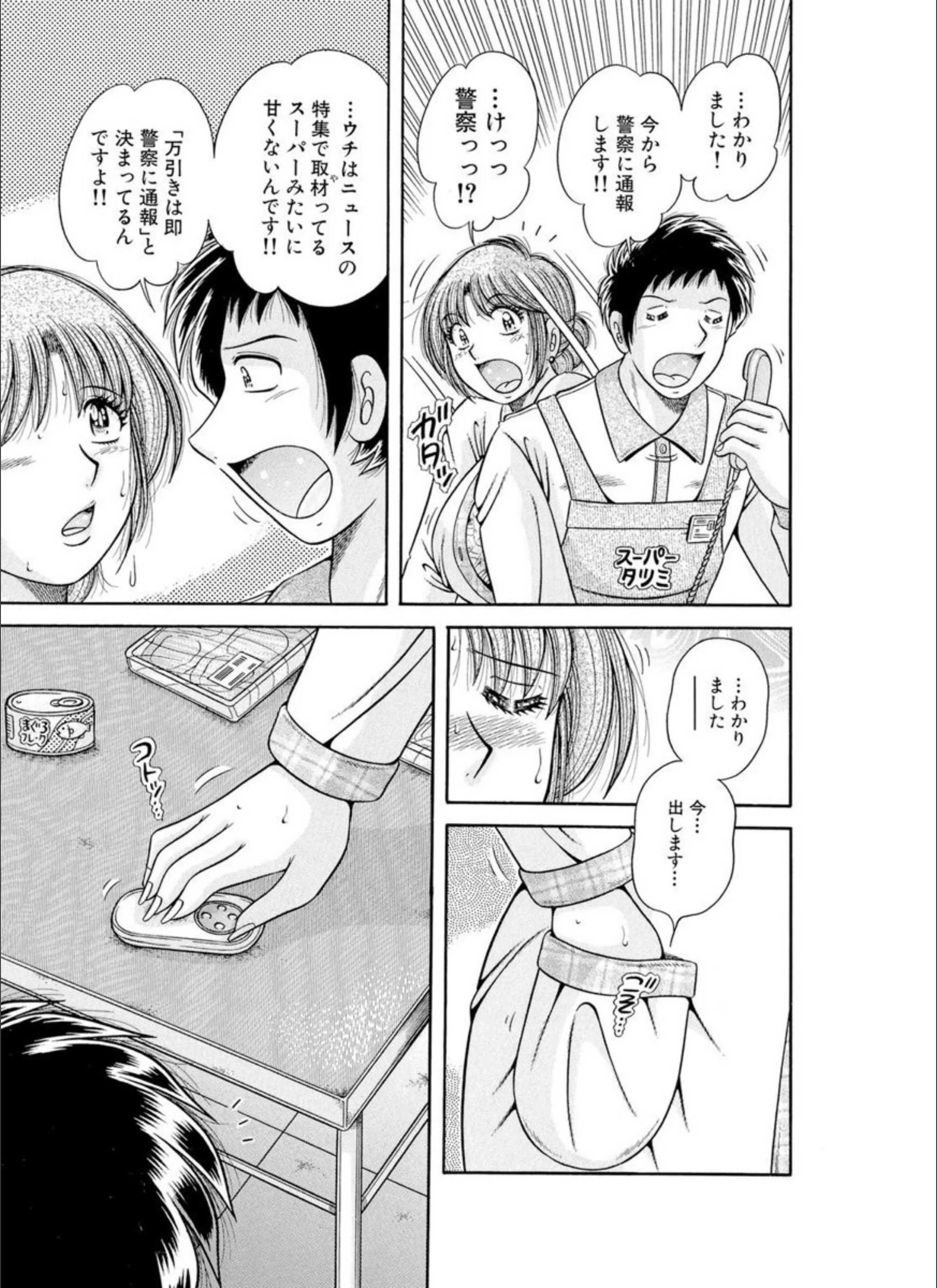 サンプル 7