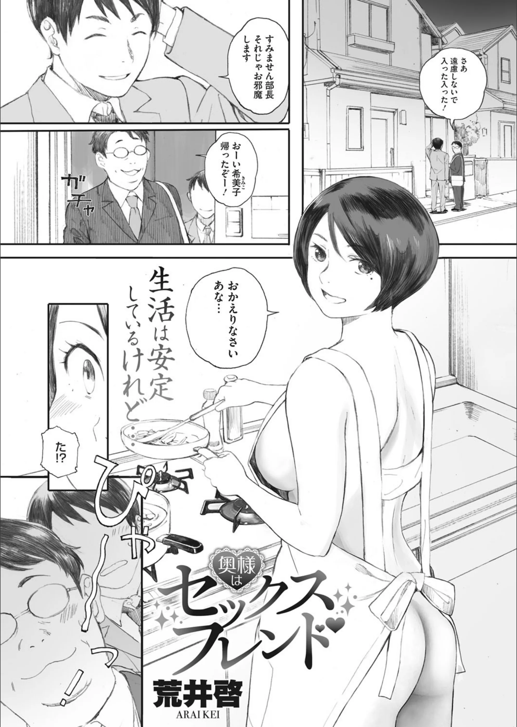 サンプル 1