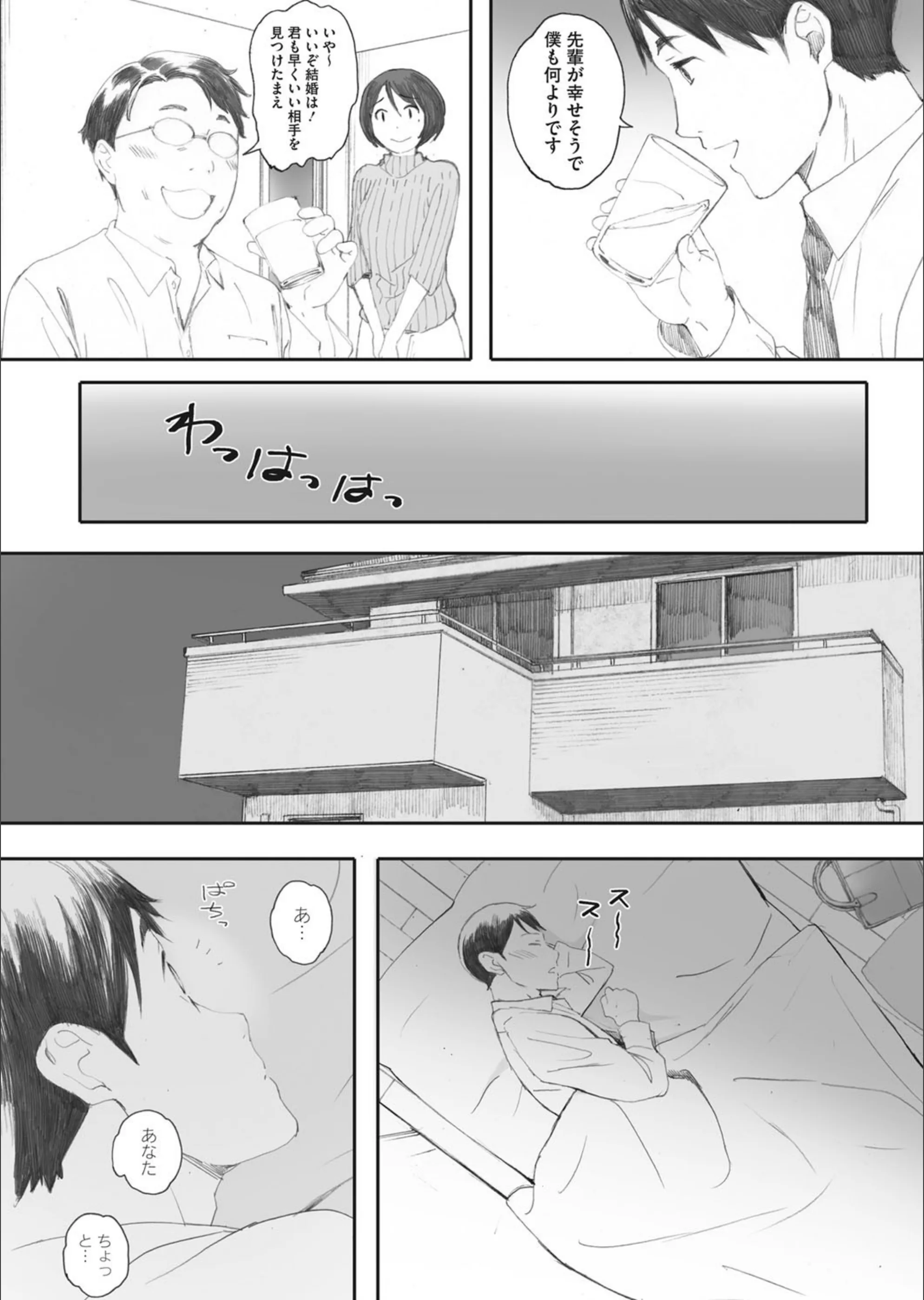 サンプル 3