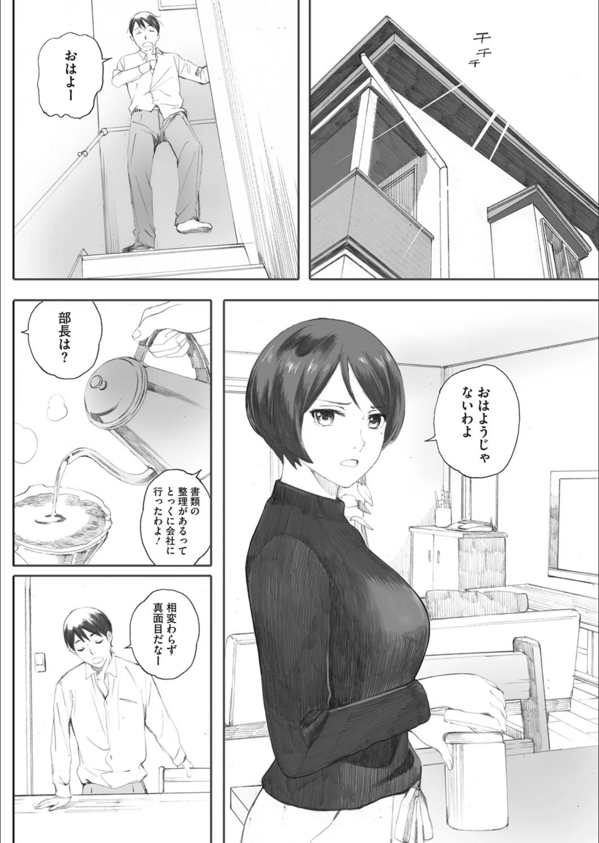 サンプル 8