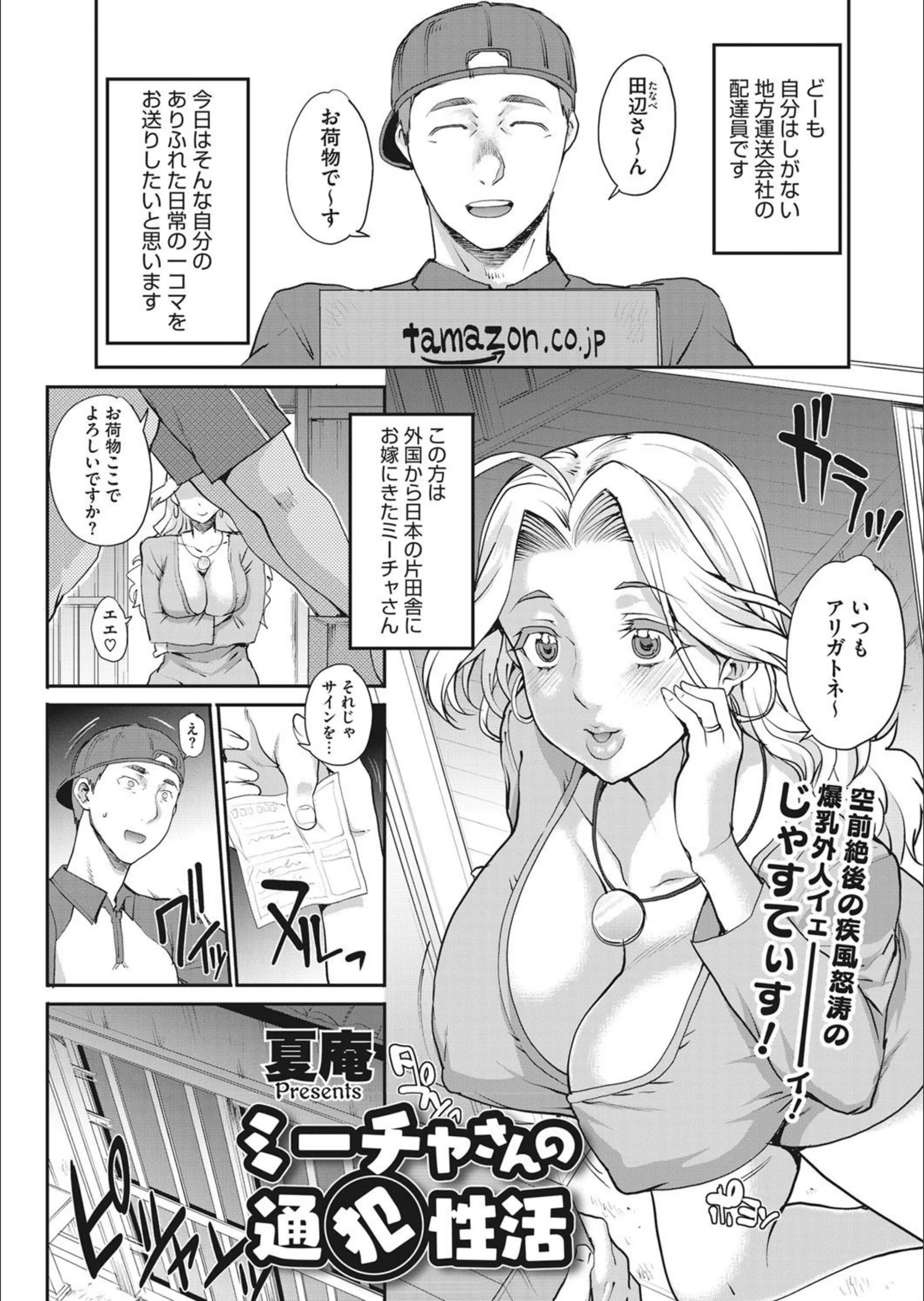 サンプル 1