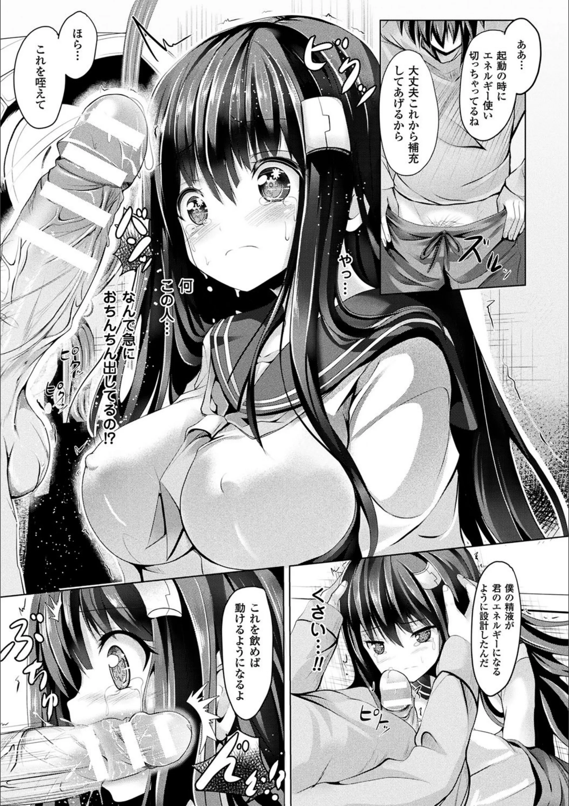 サンプル 5