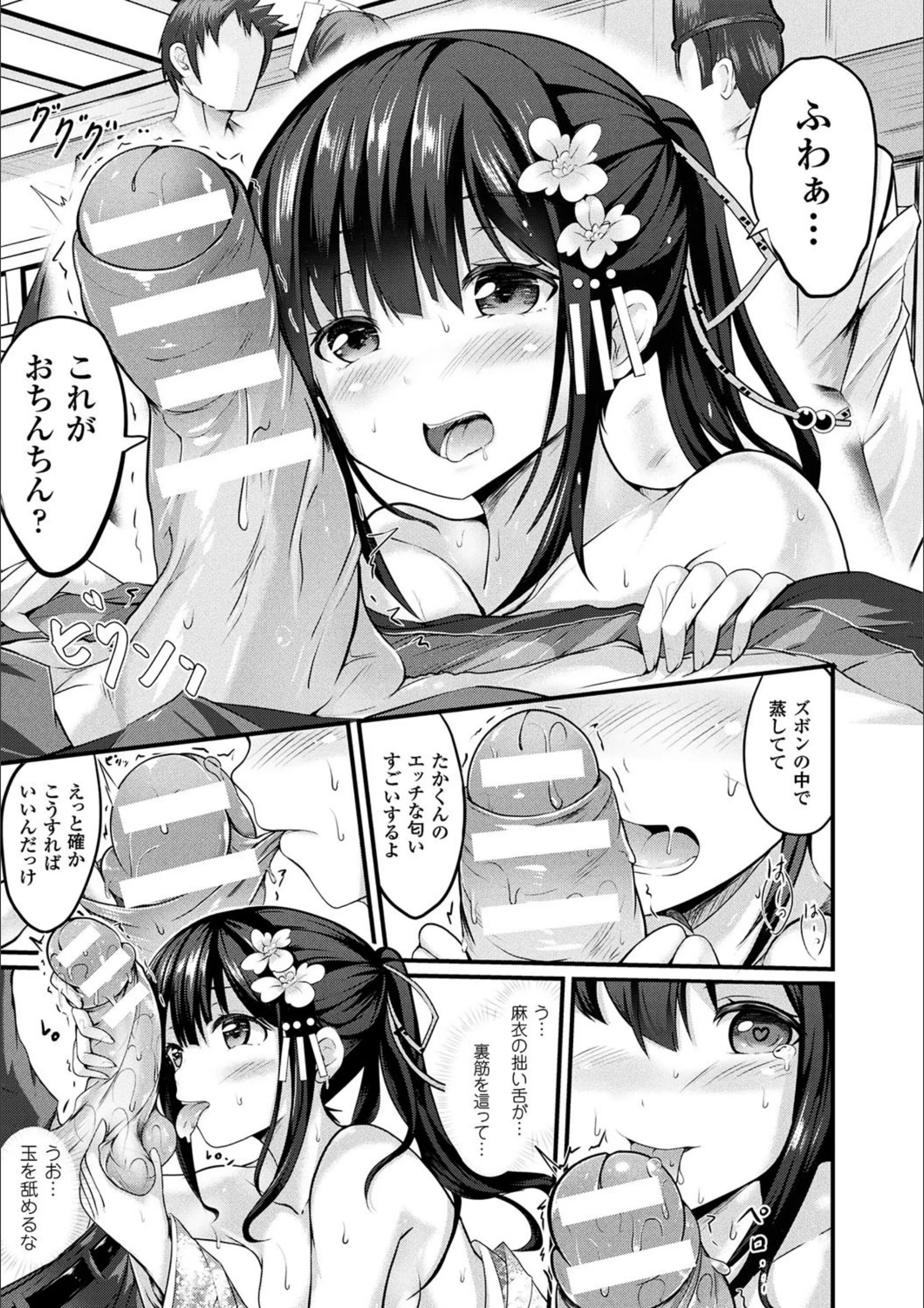 サンプル 13