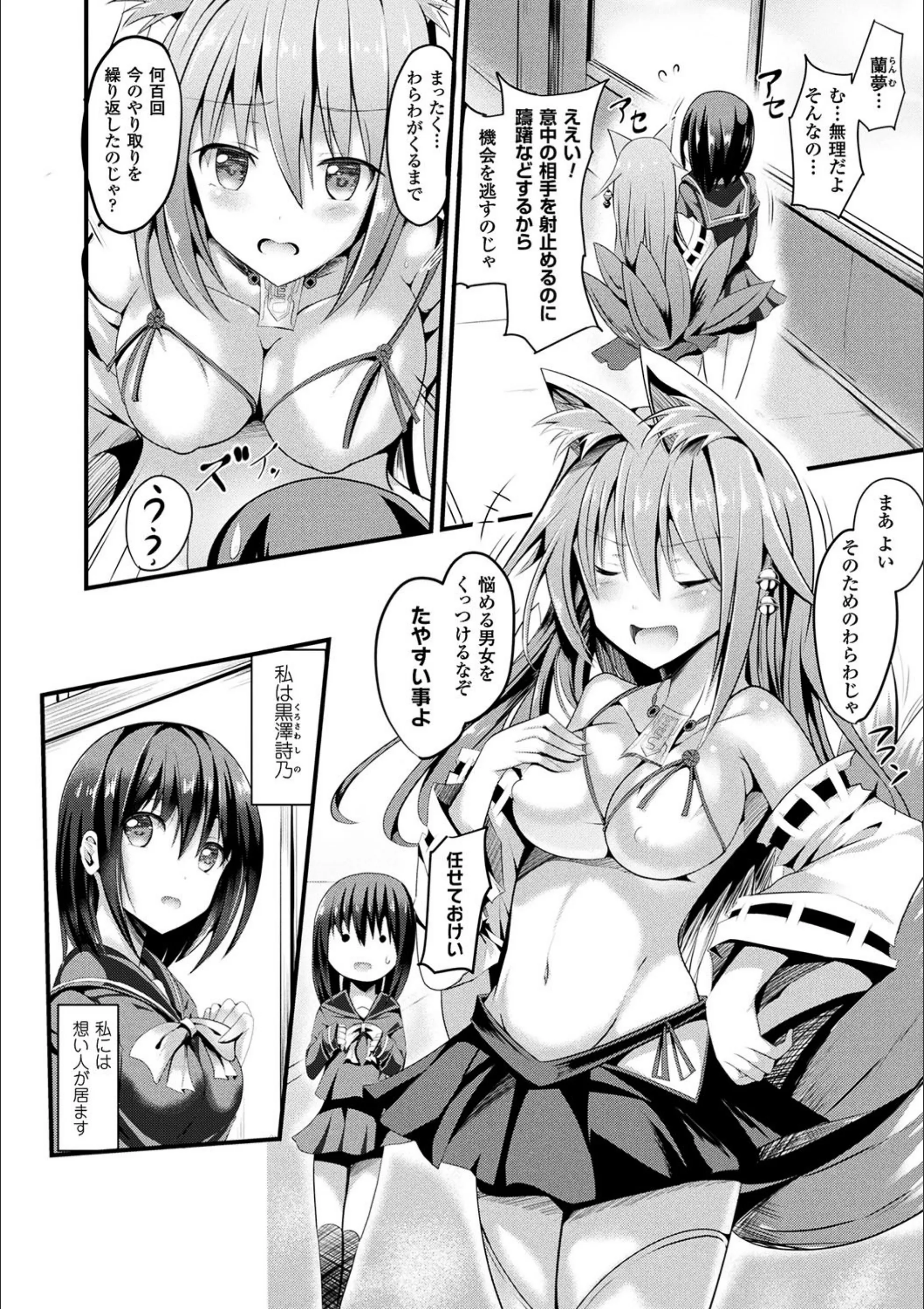 サンプル 16