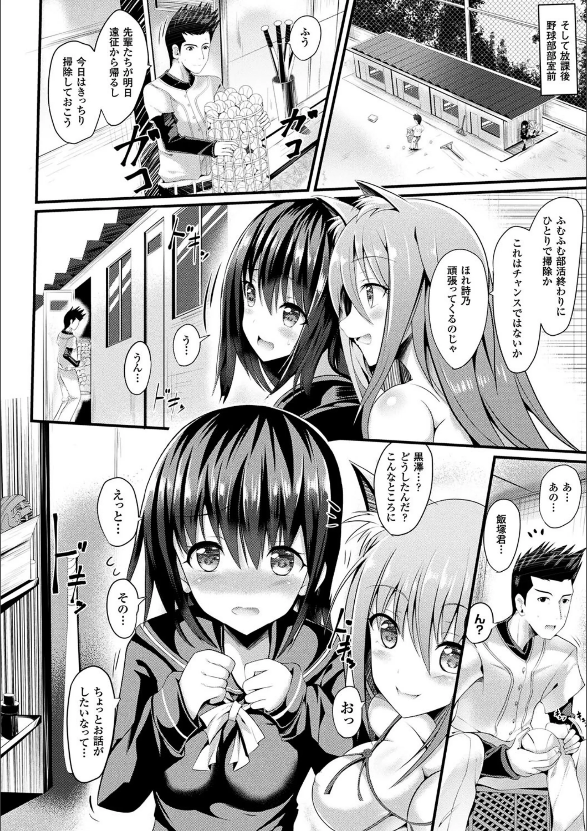 サンプル 18