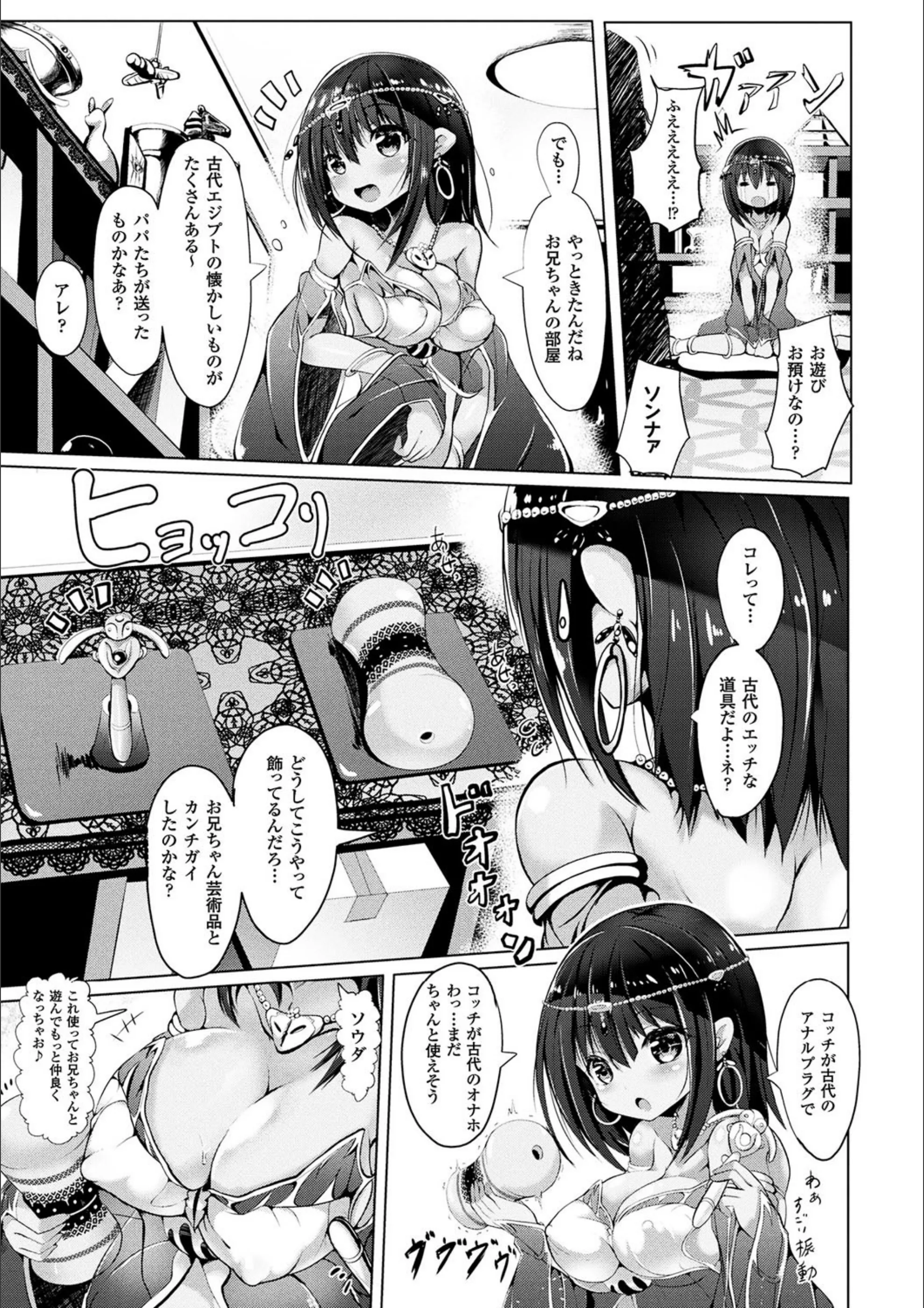 サンプル 23