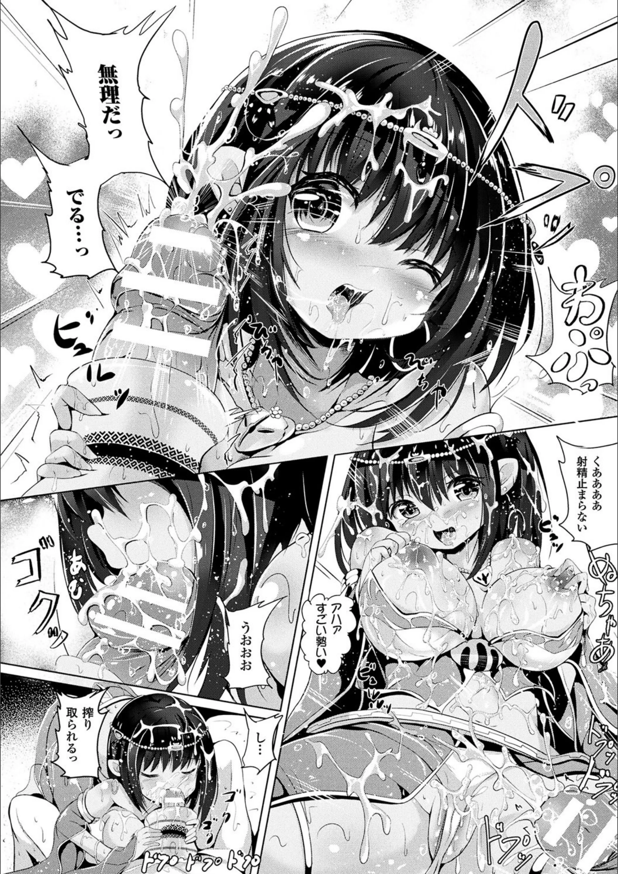 サンプル 28