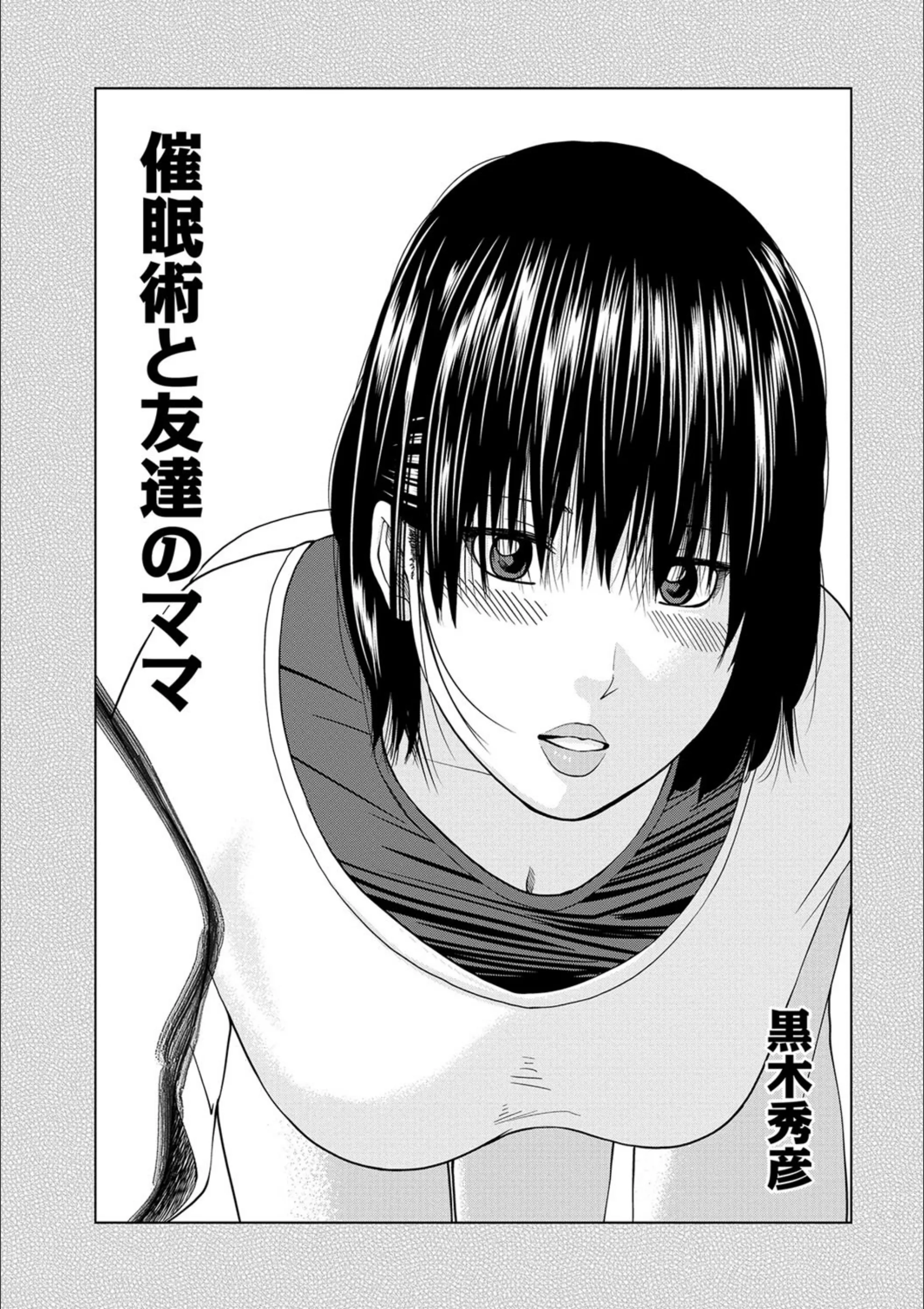 サンプル 1
