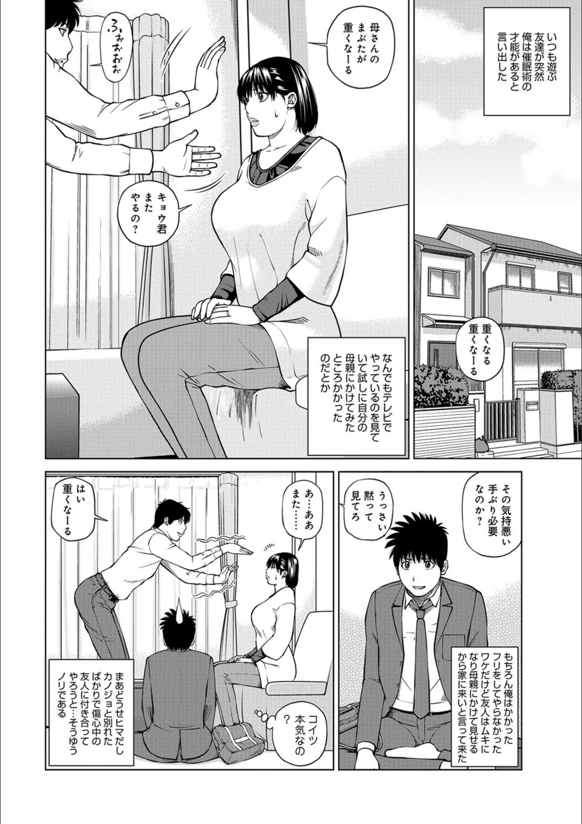 サンプル 2