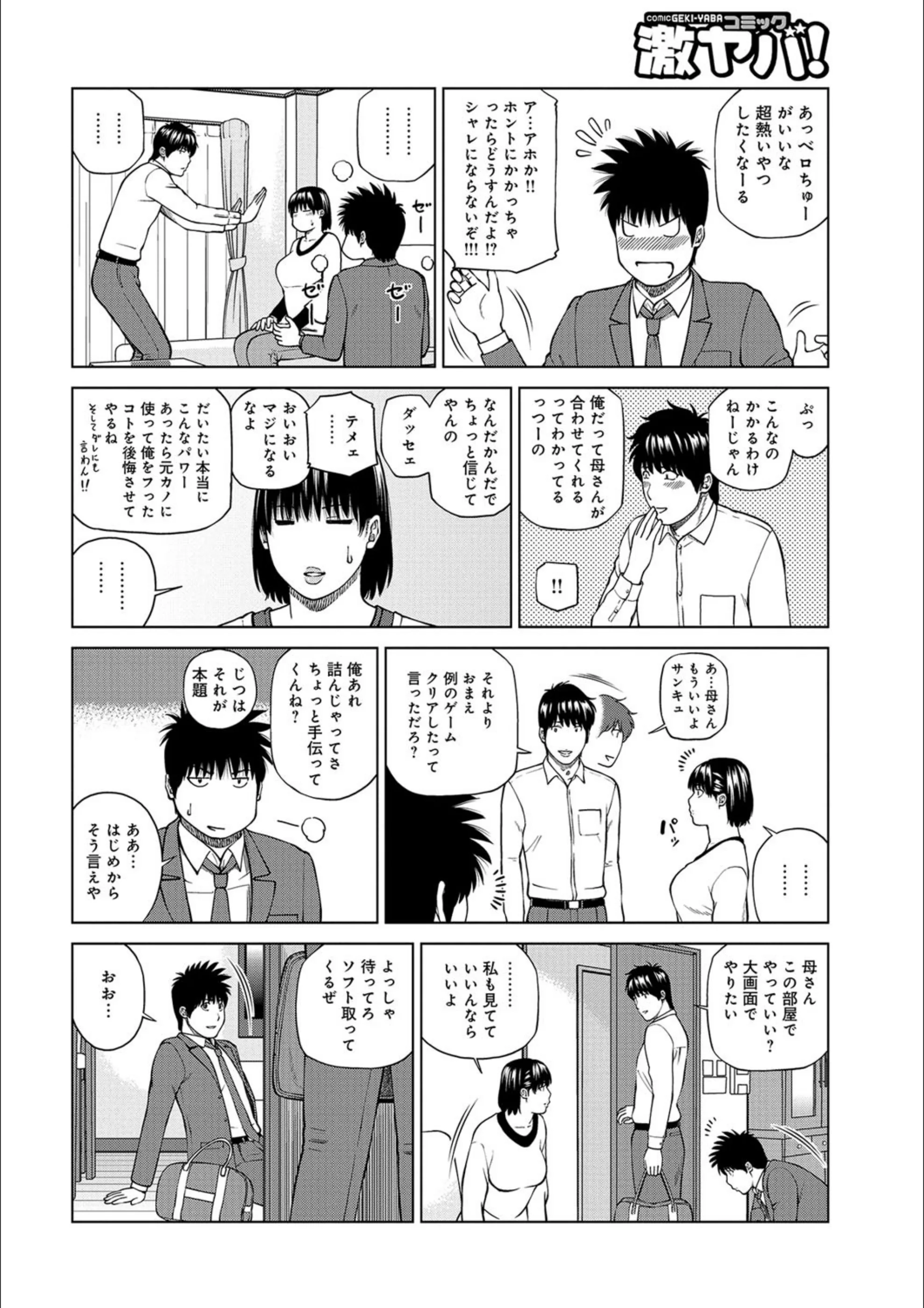 サンプル 4