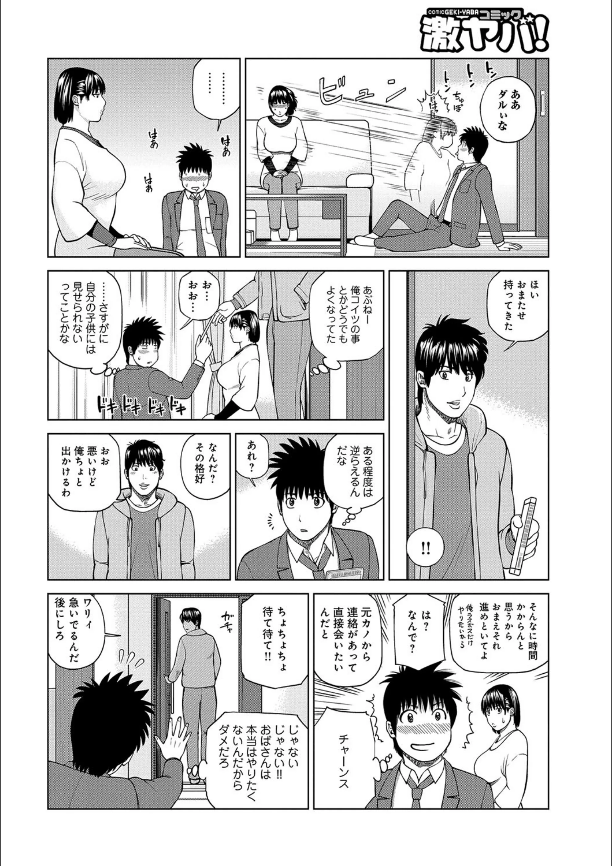 サンプル 8