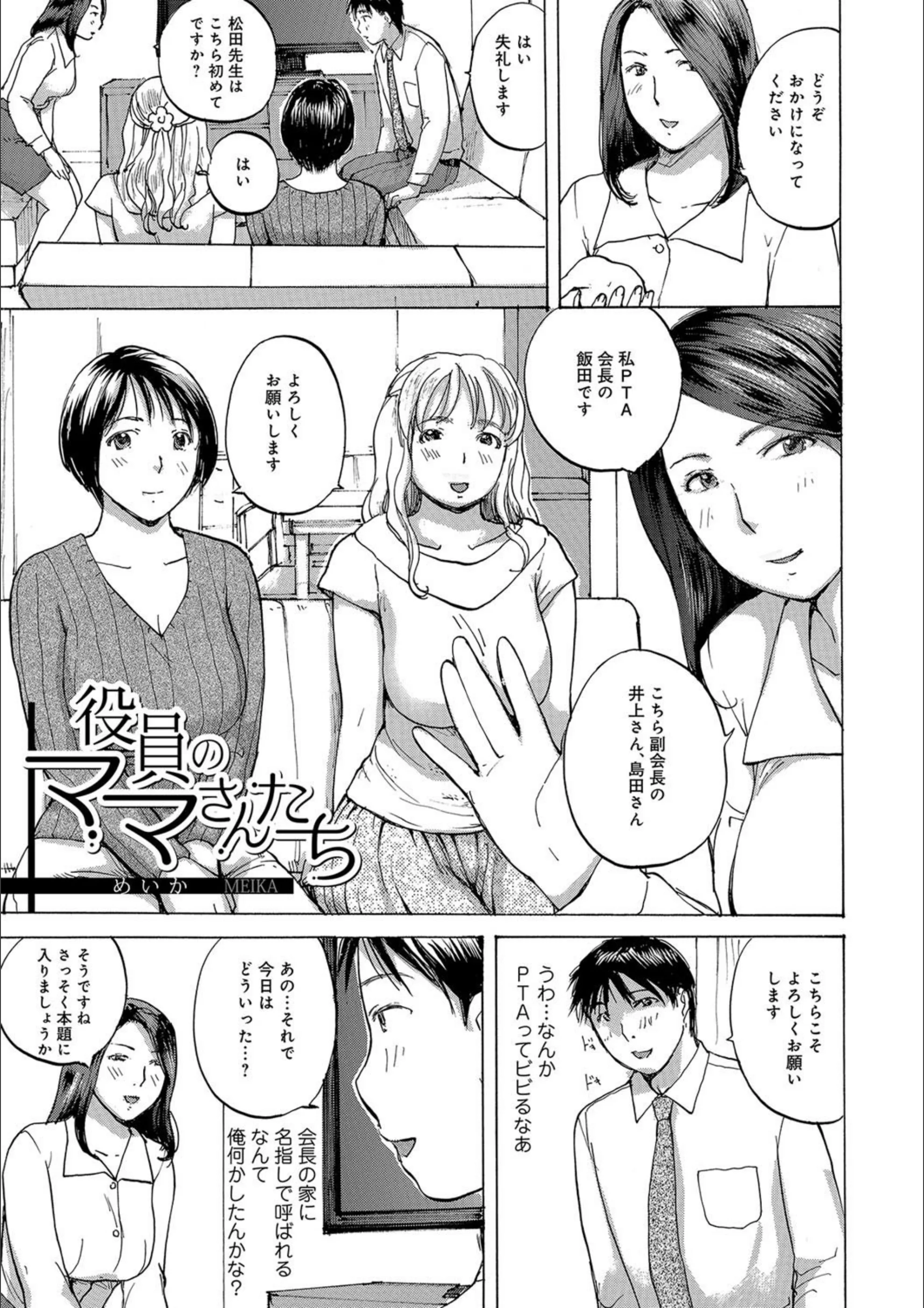 サンプル 1