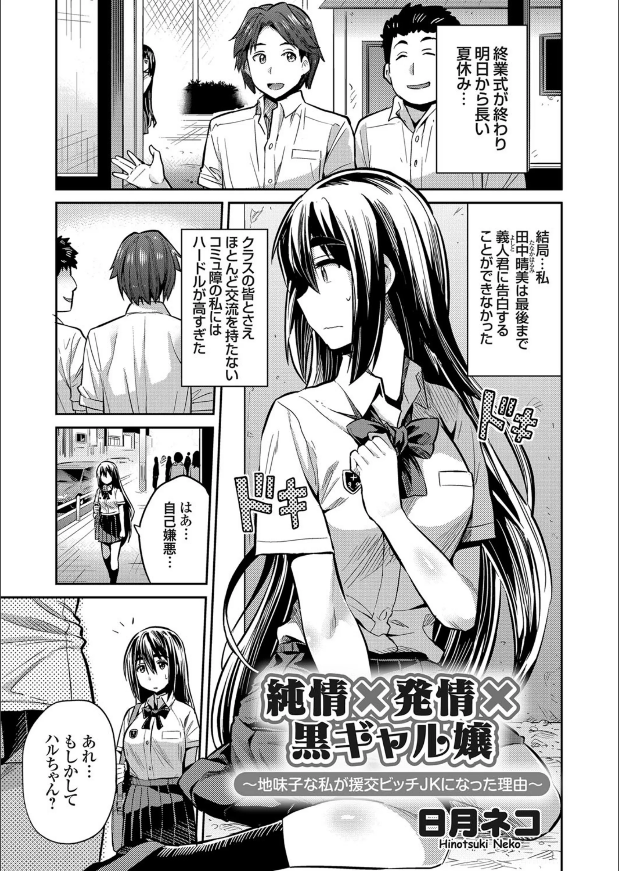 サンプル 1