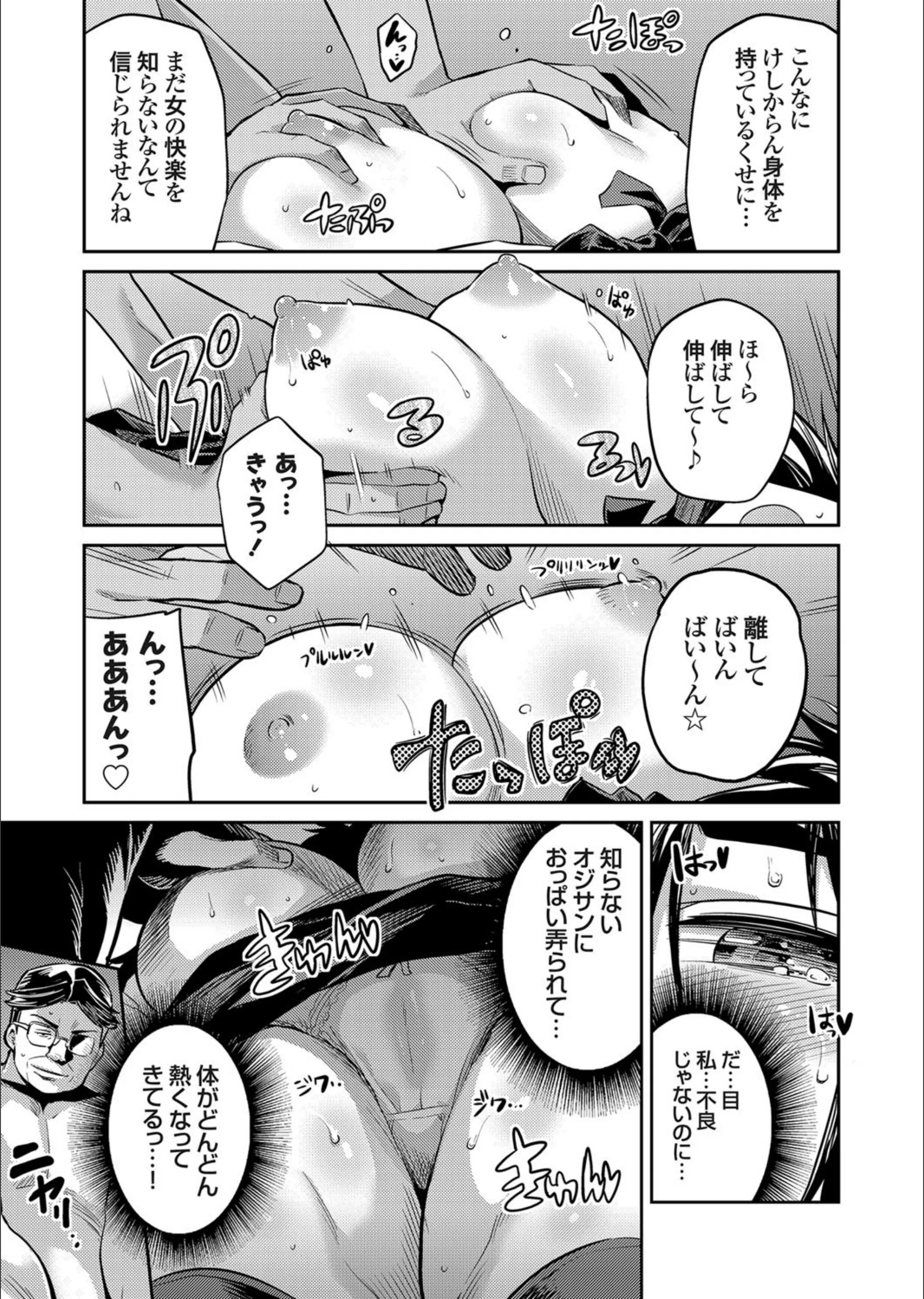 サンプル 6