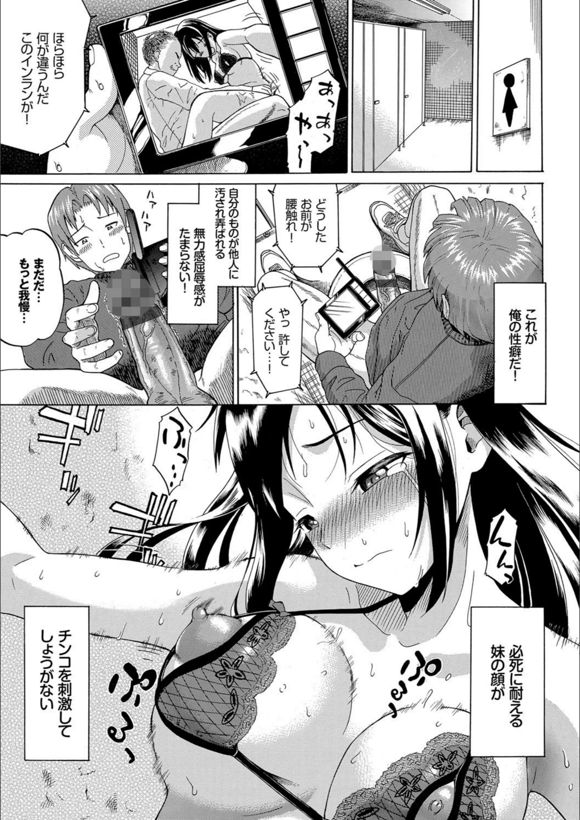 サンプル 5