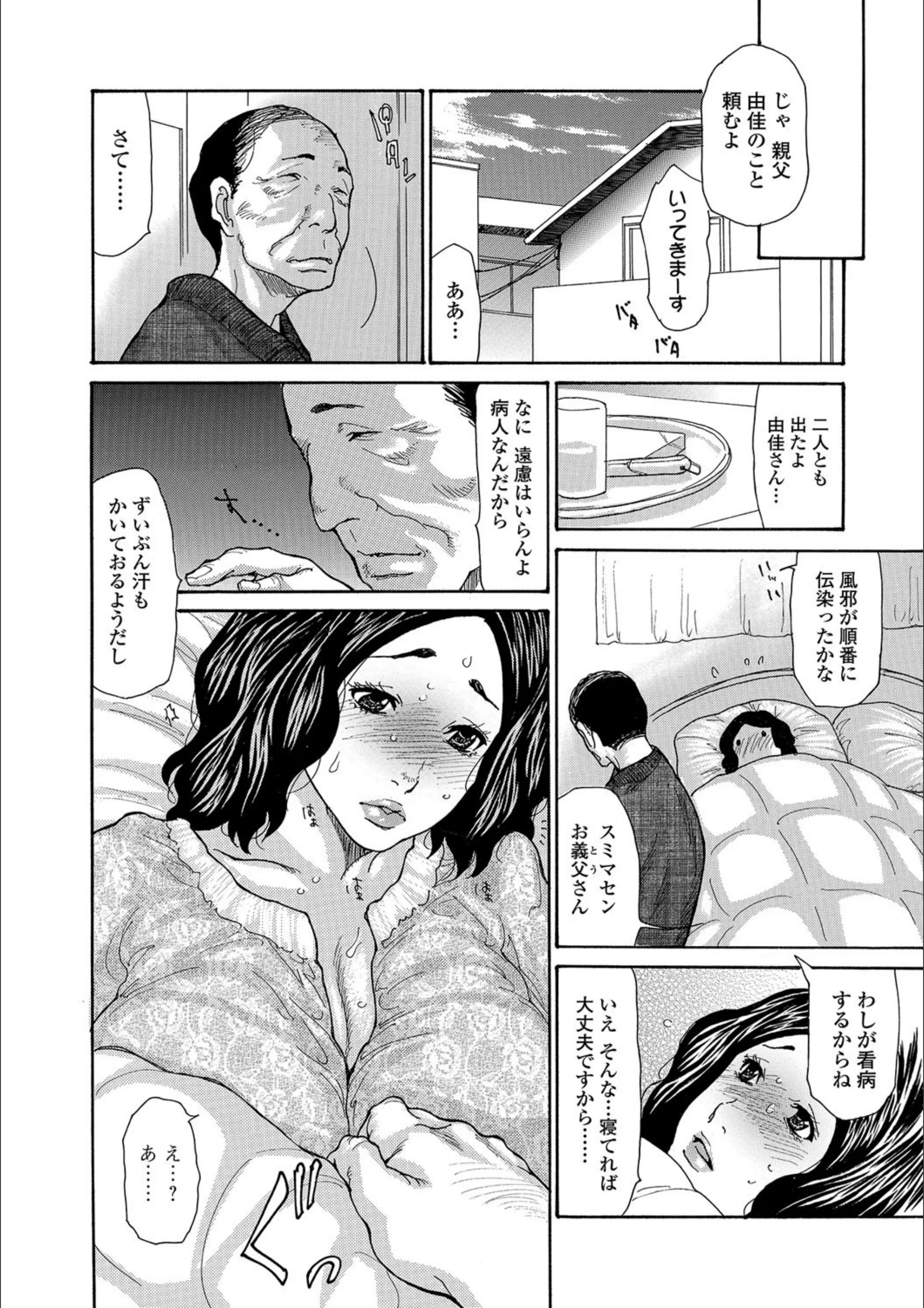 サンプル 6