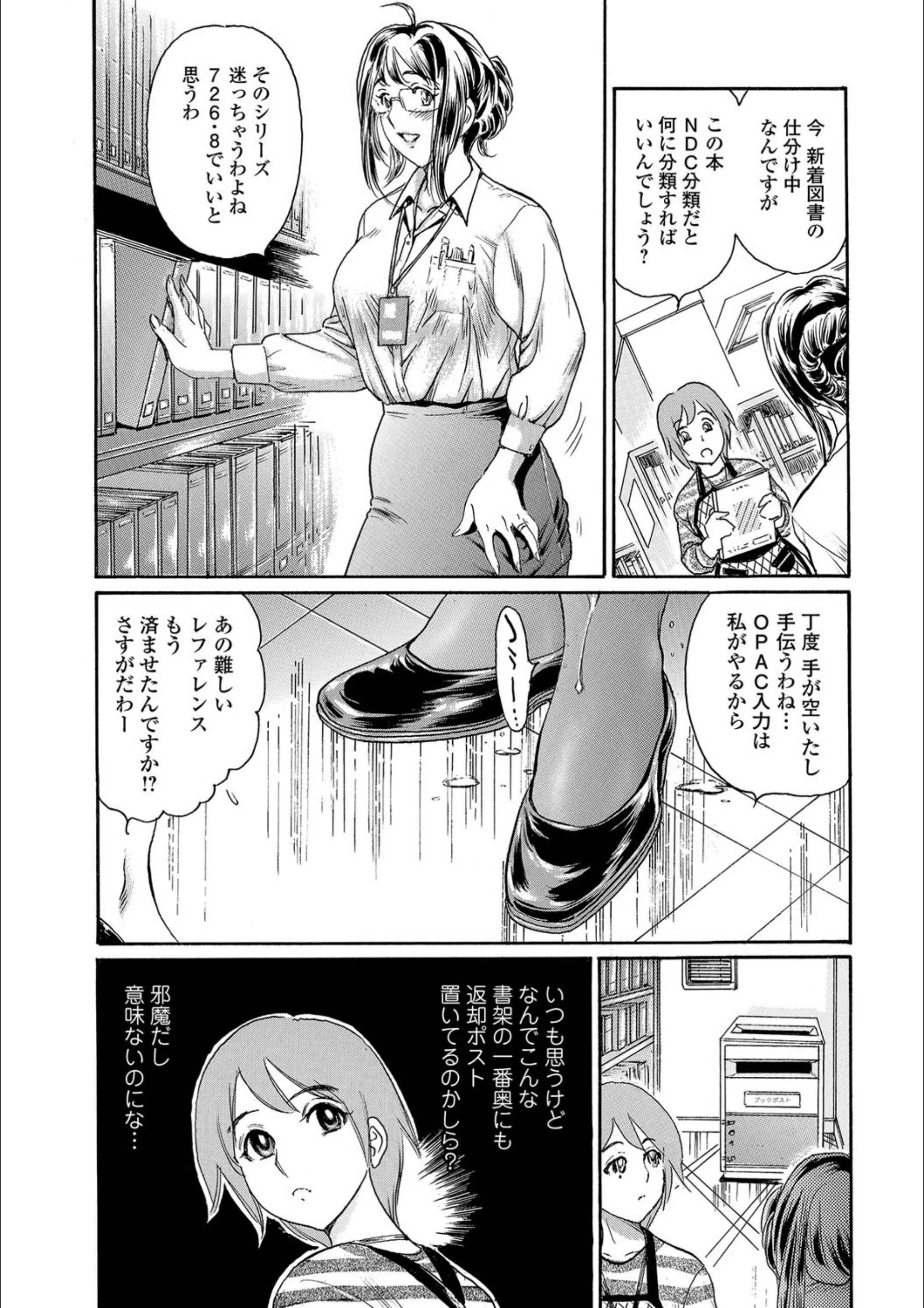 サンプル 3