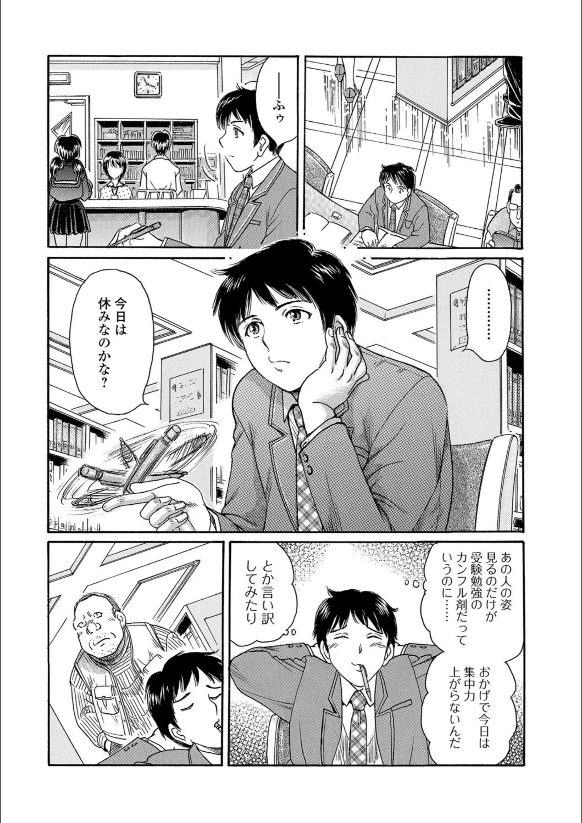 サンプル 4