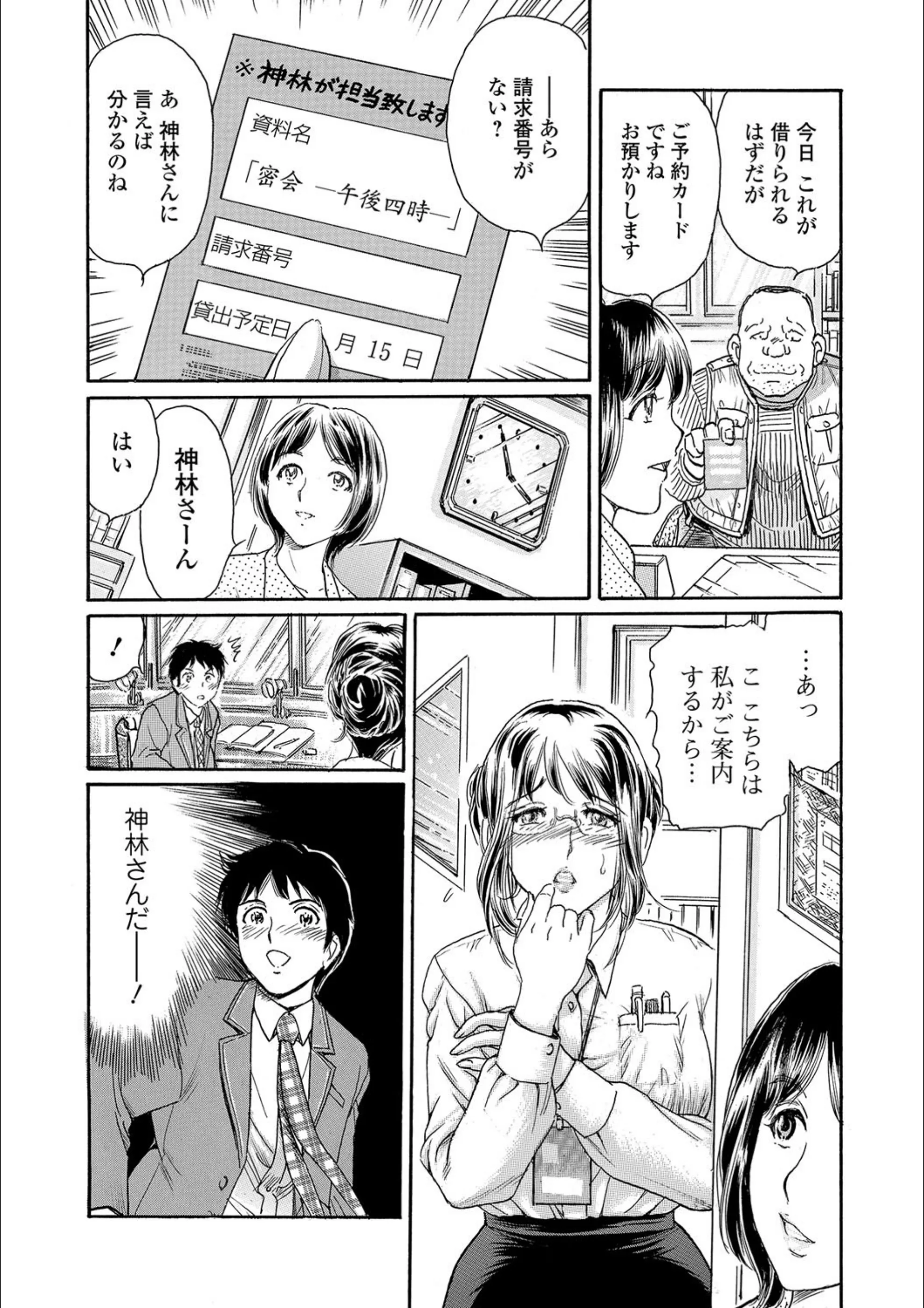 サンプル 5