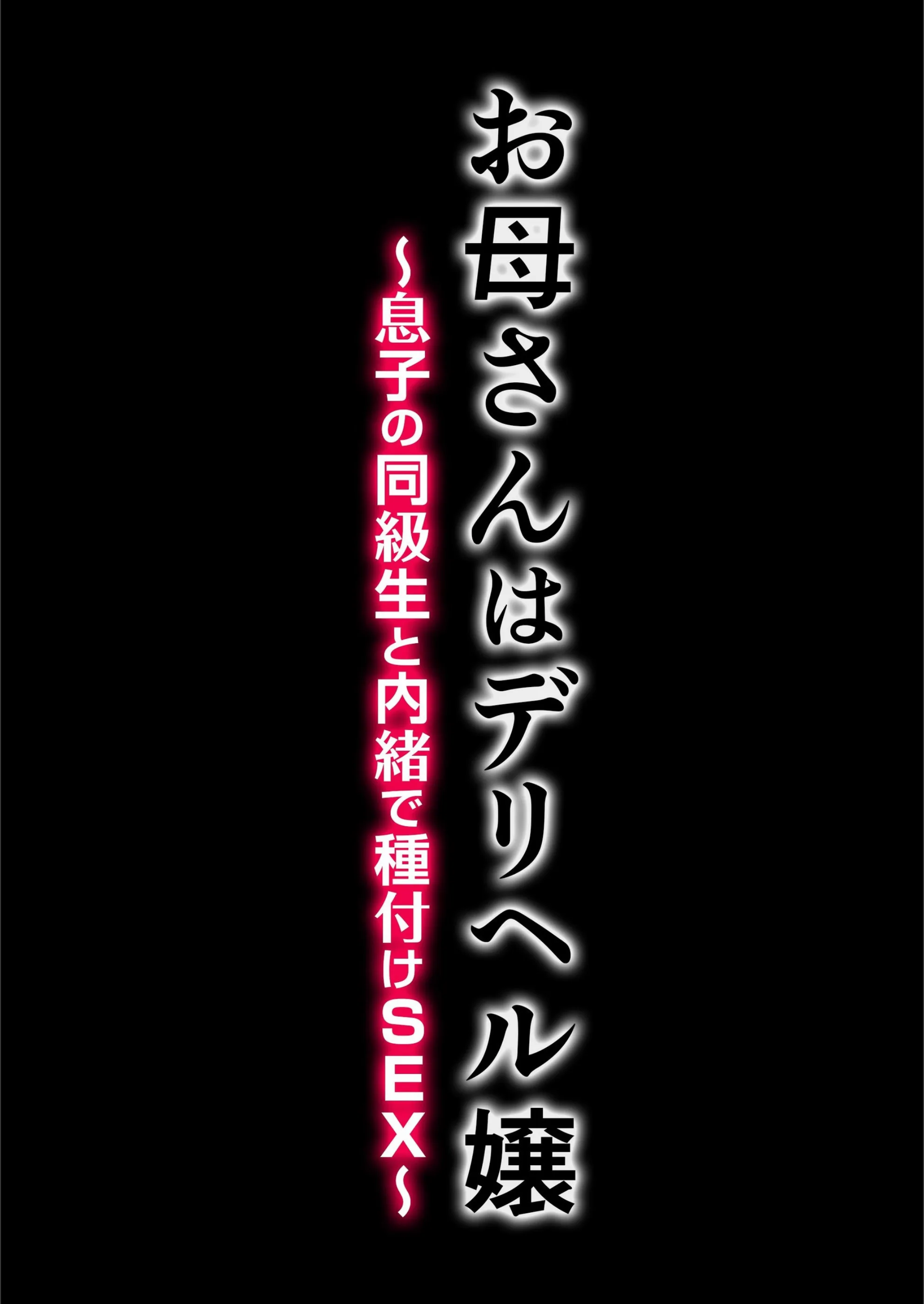 サンプル 3