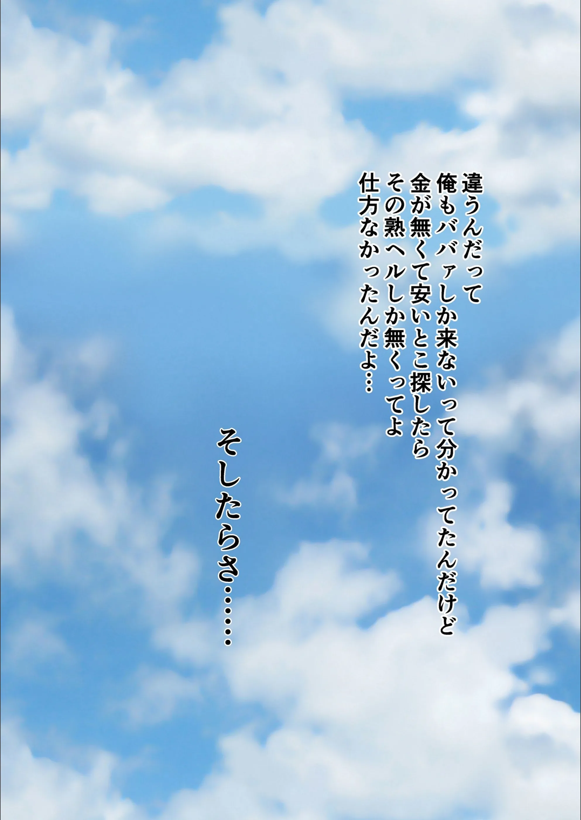 サンプル 5