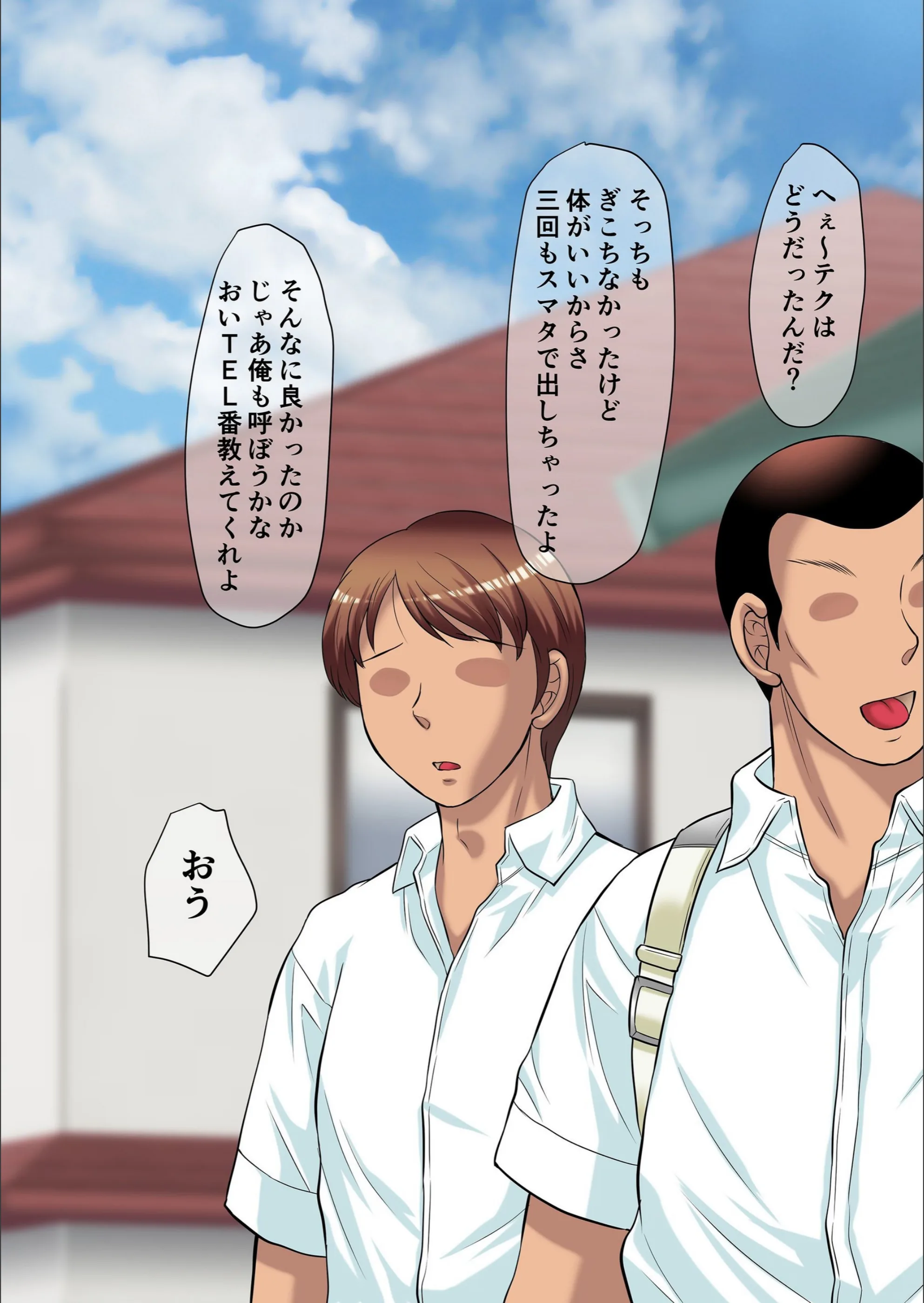 サンプル 7