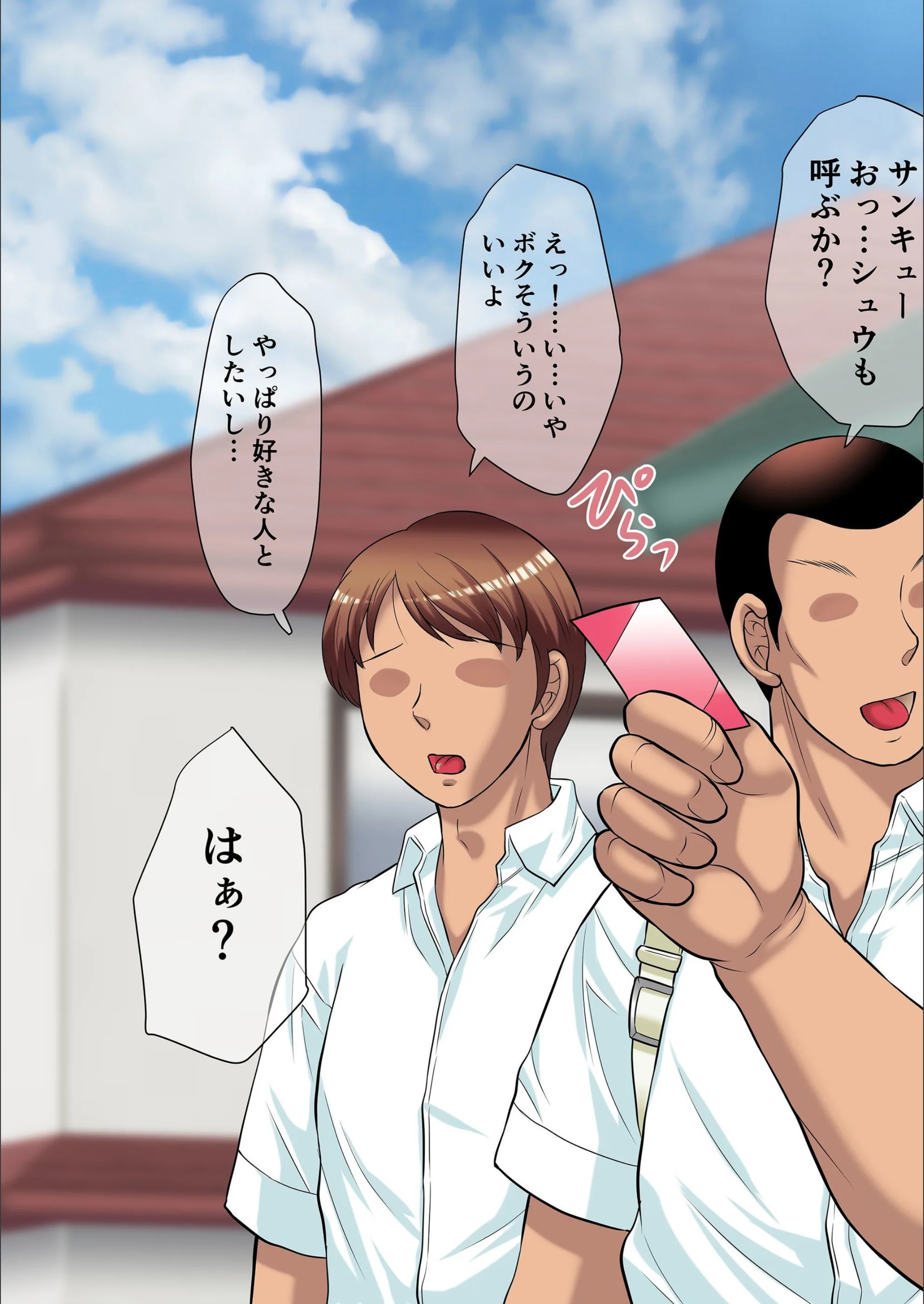 サンプル 8