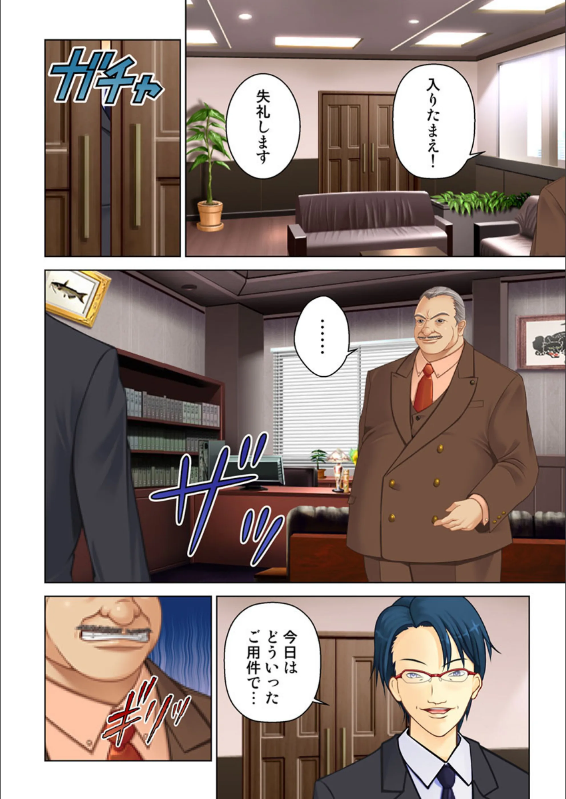 サンプル 3