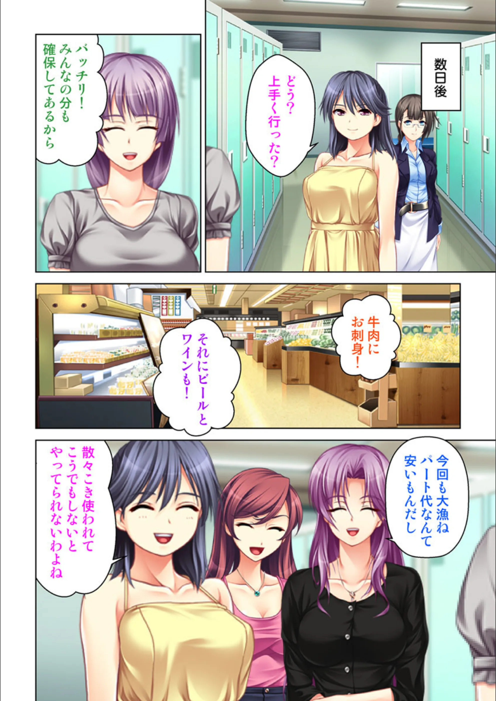 サンプル 7