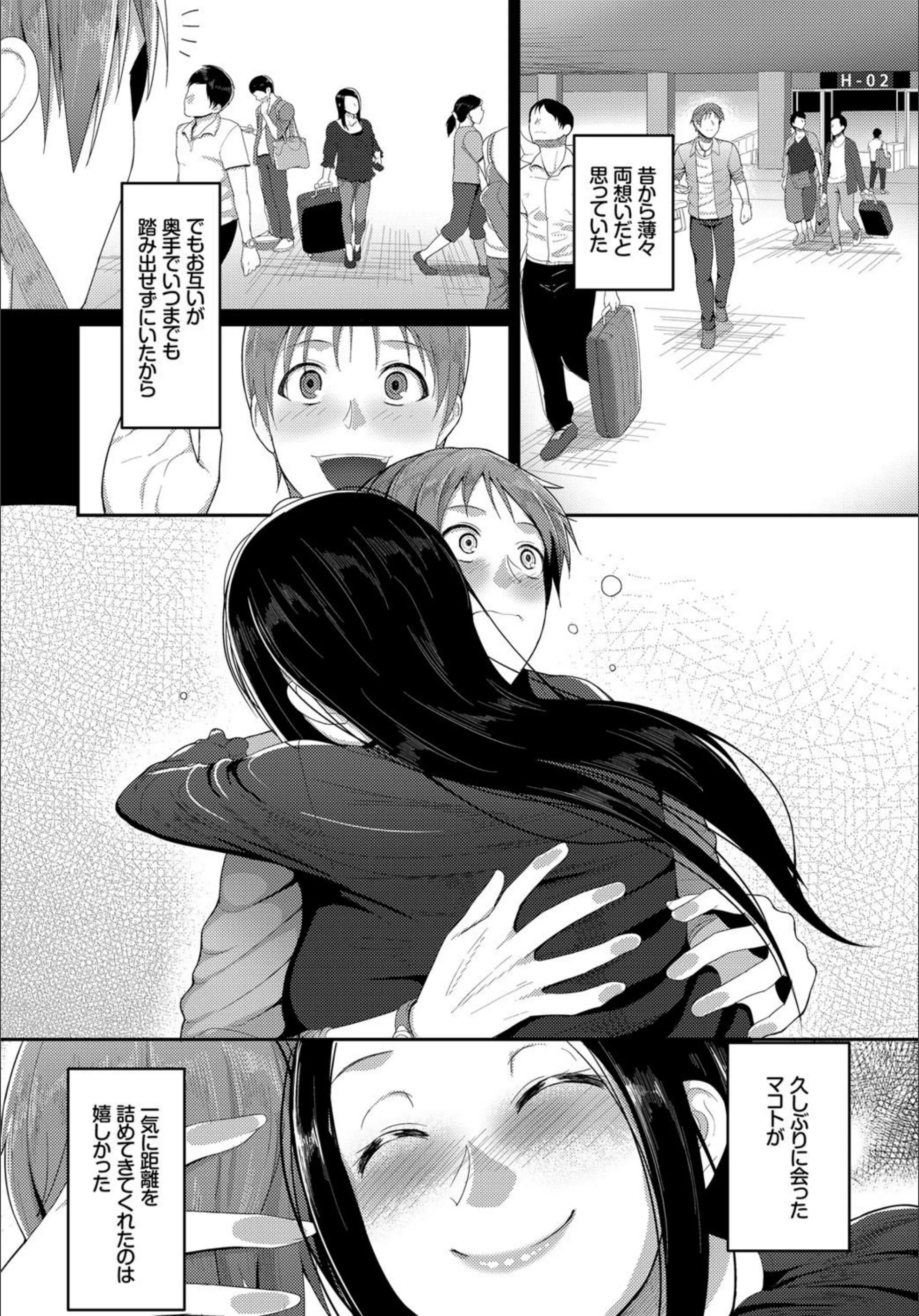 サンプル 3