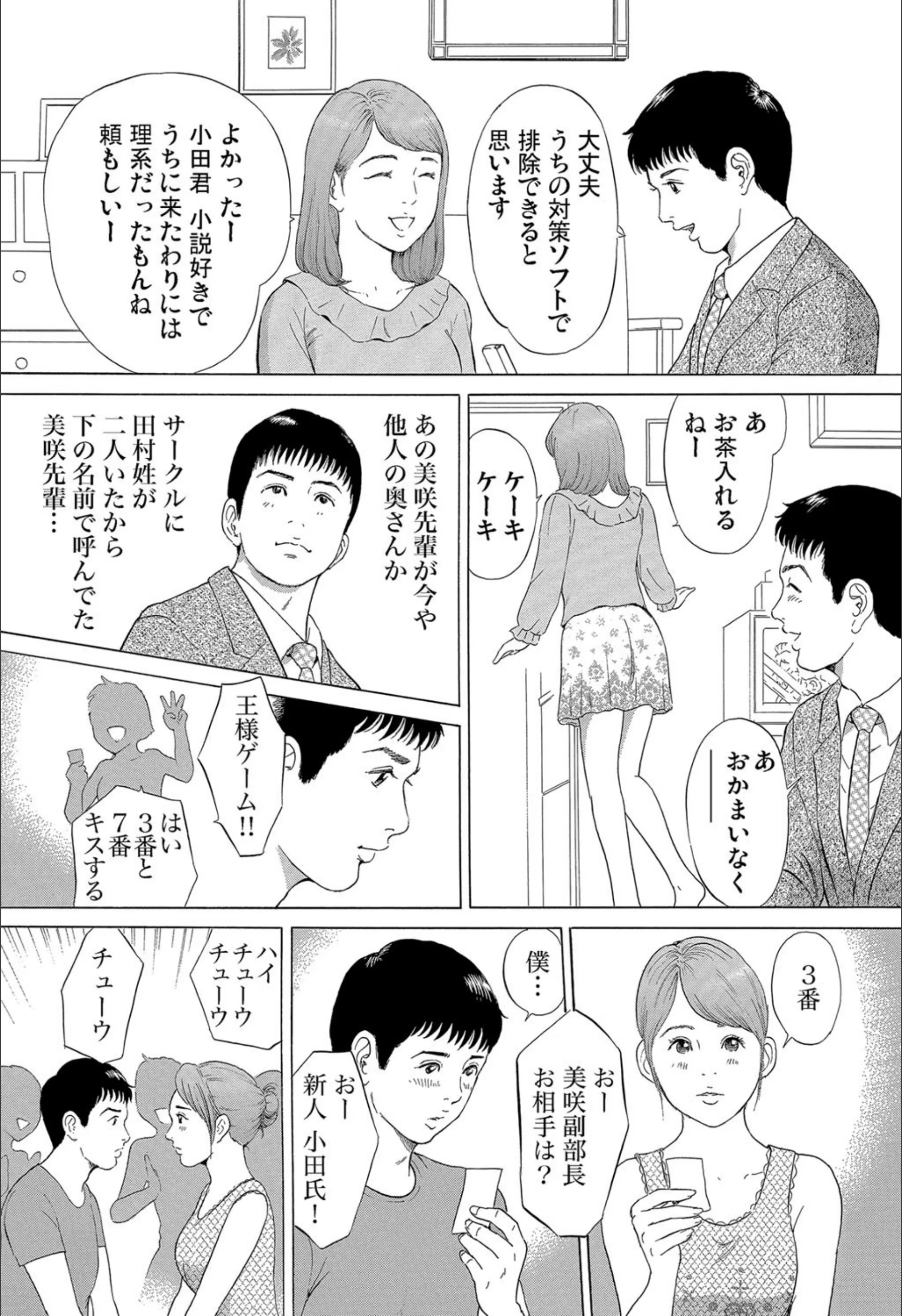 サンプル 5
