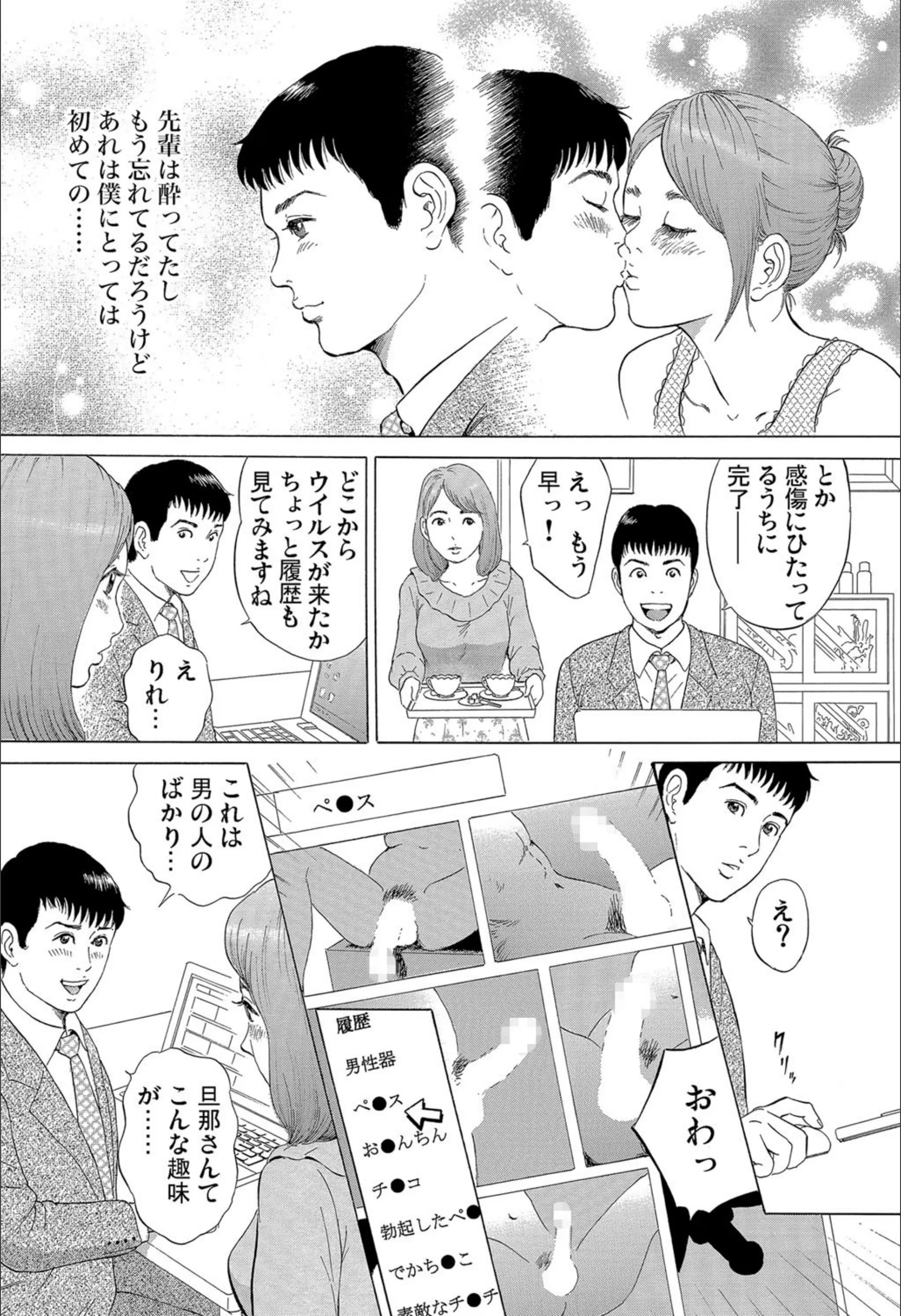 サンプル 6