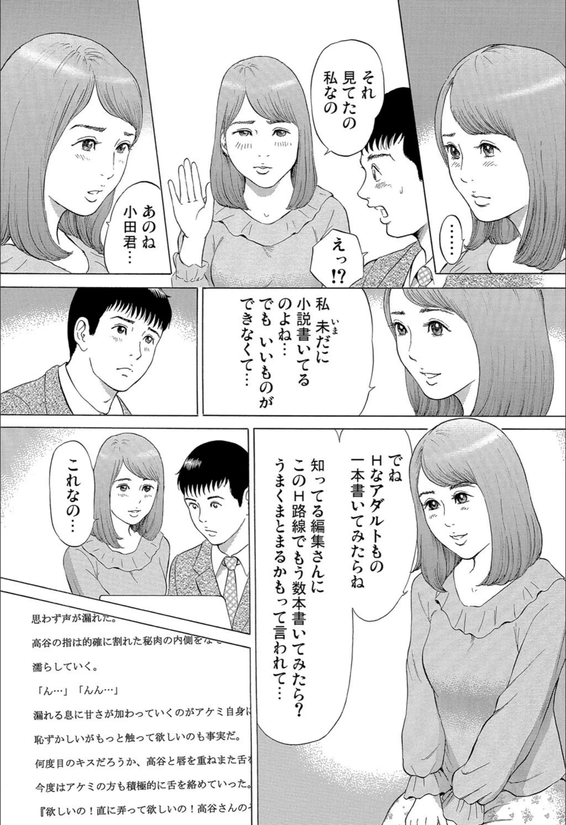 サンプル 7
