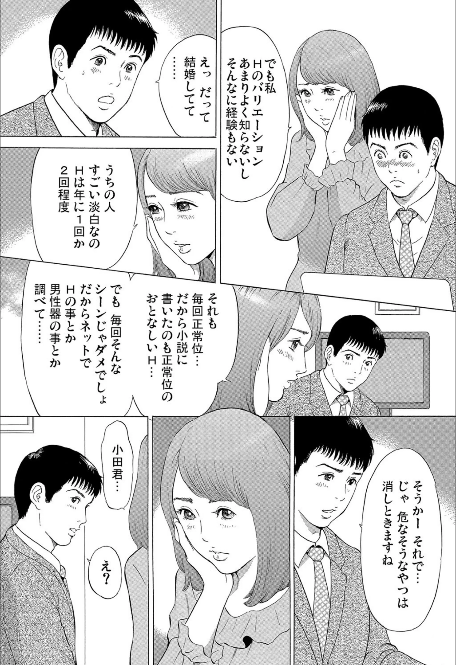 サンプル 8