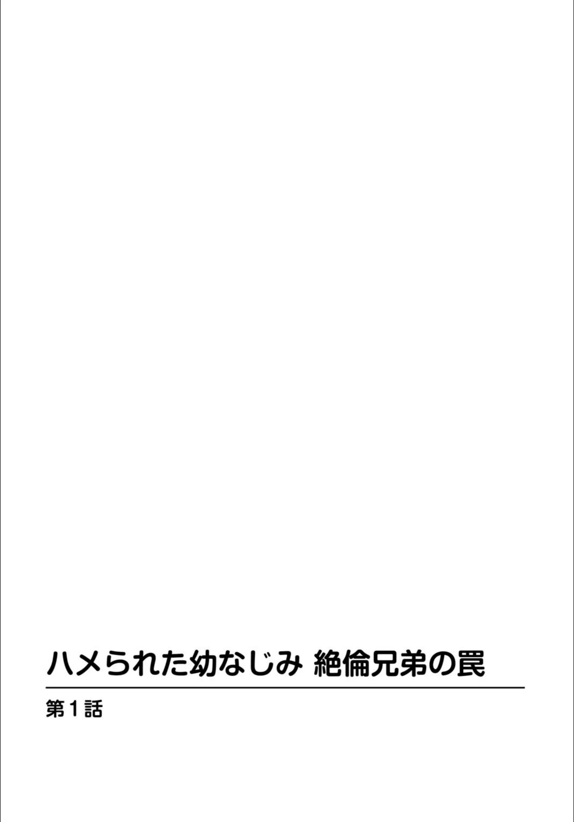 サンプル 2