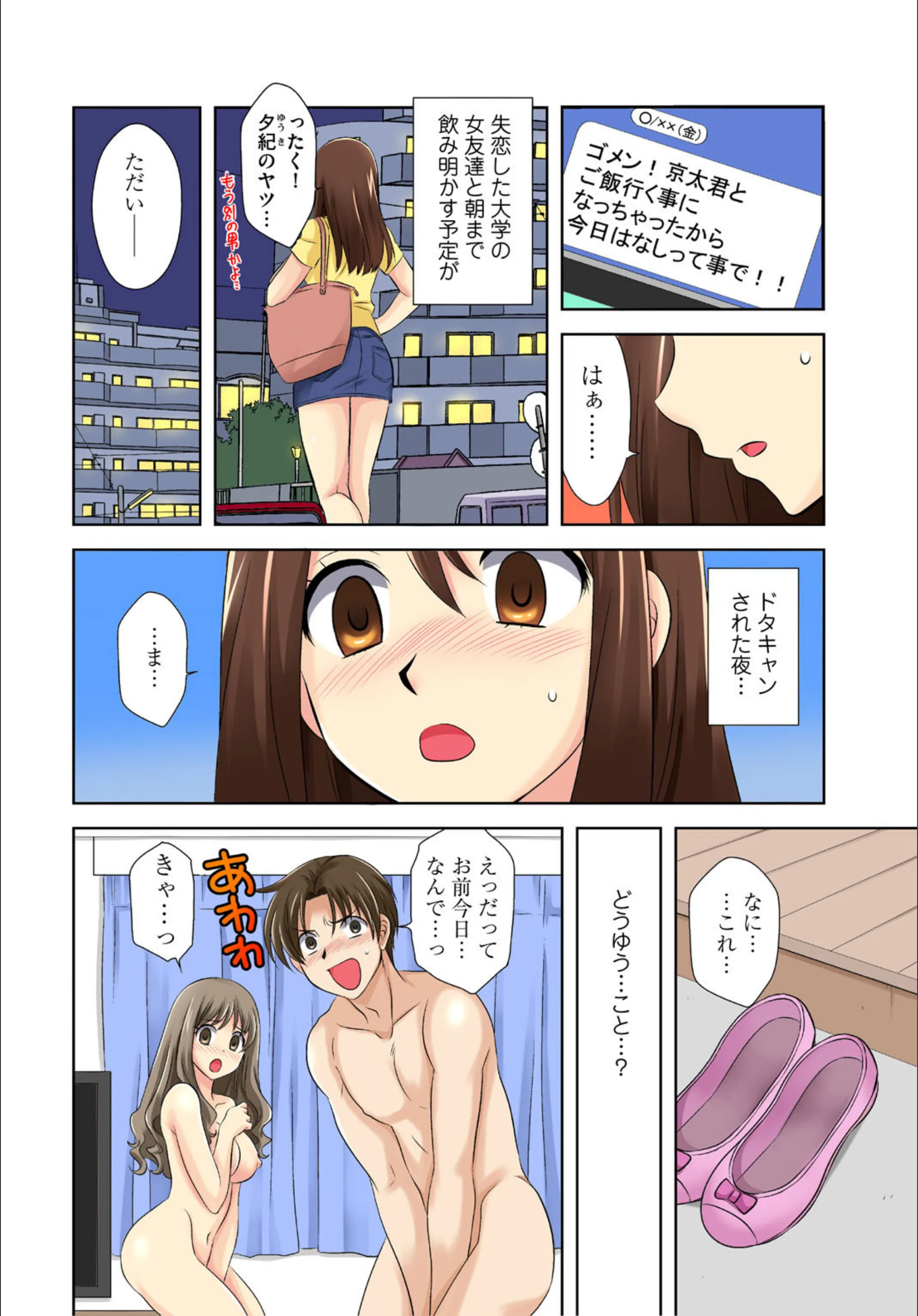 サンプル 3