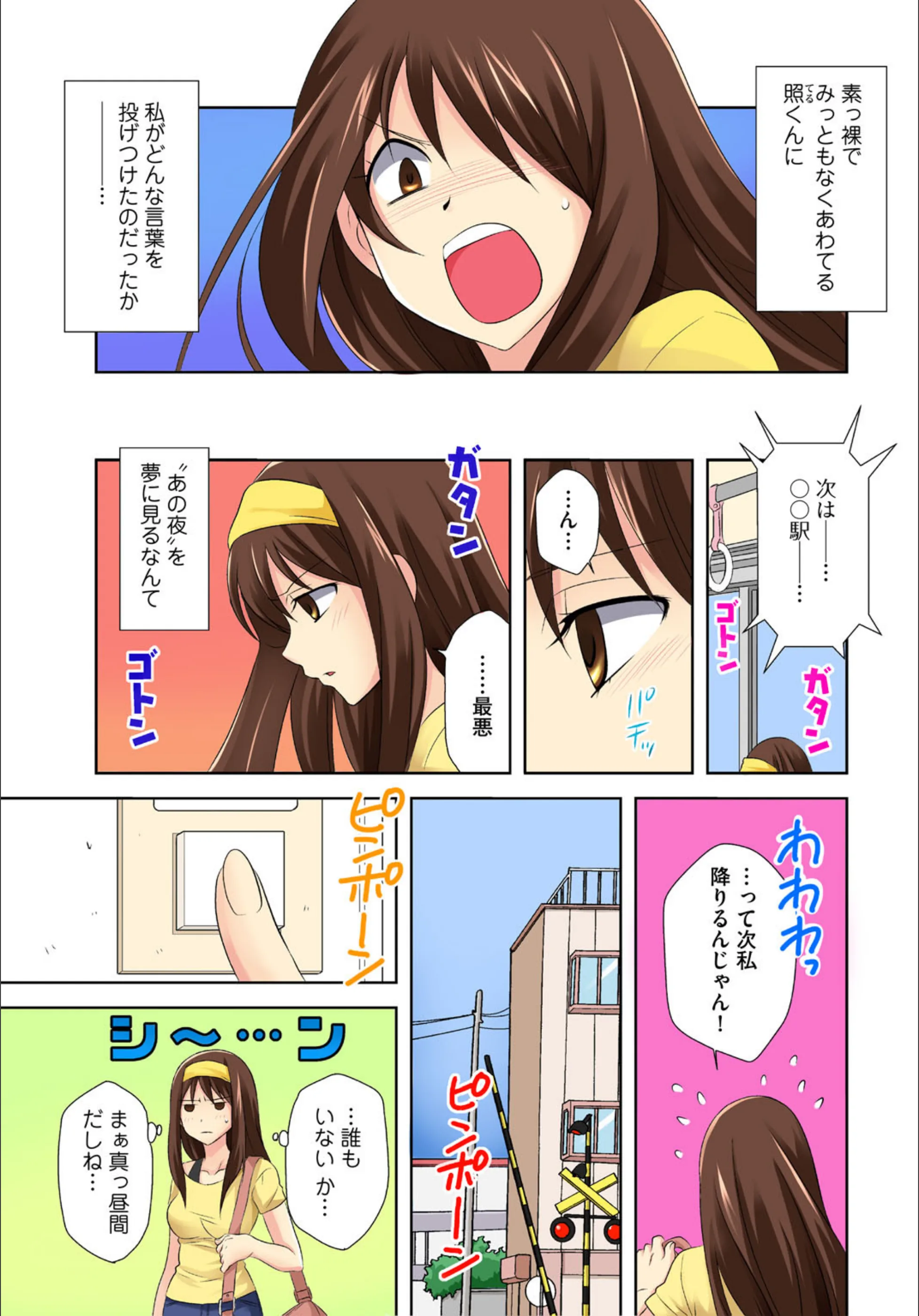 サンプル 4