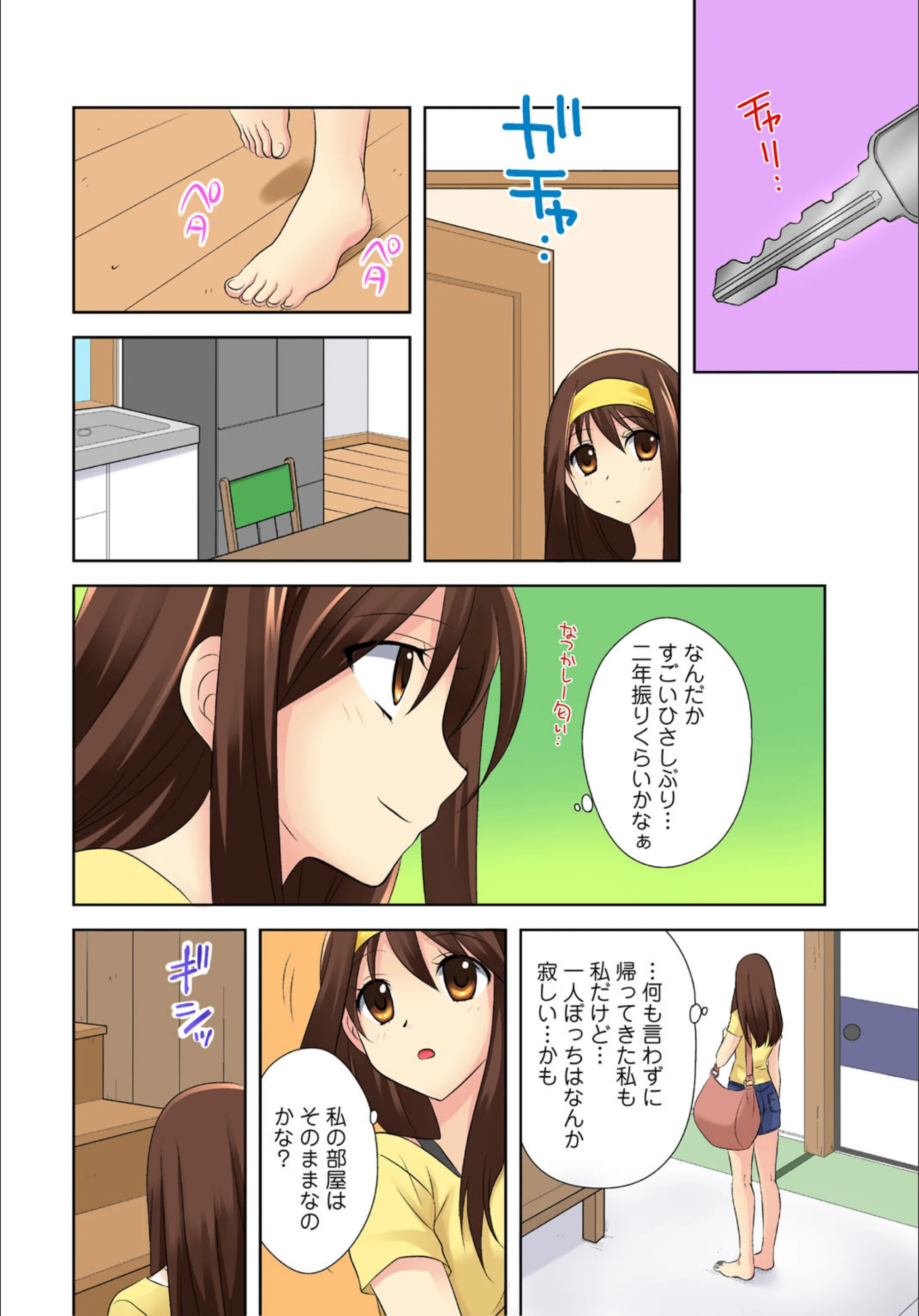 サンプル 5
