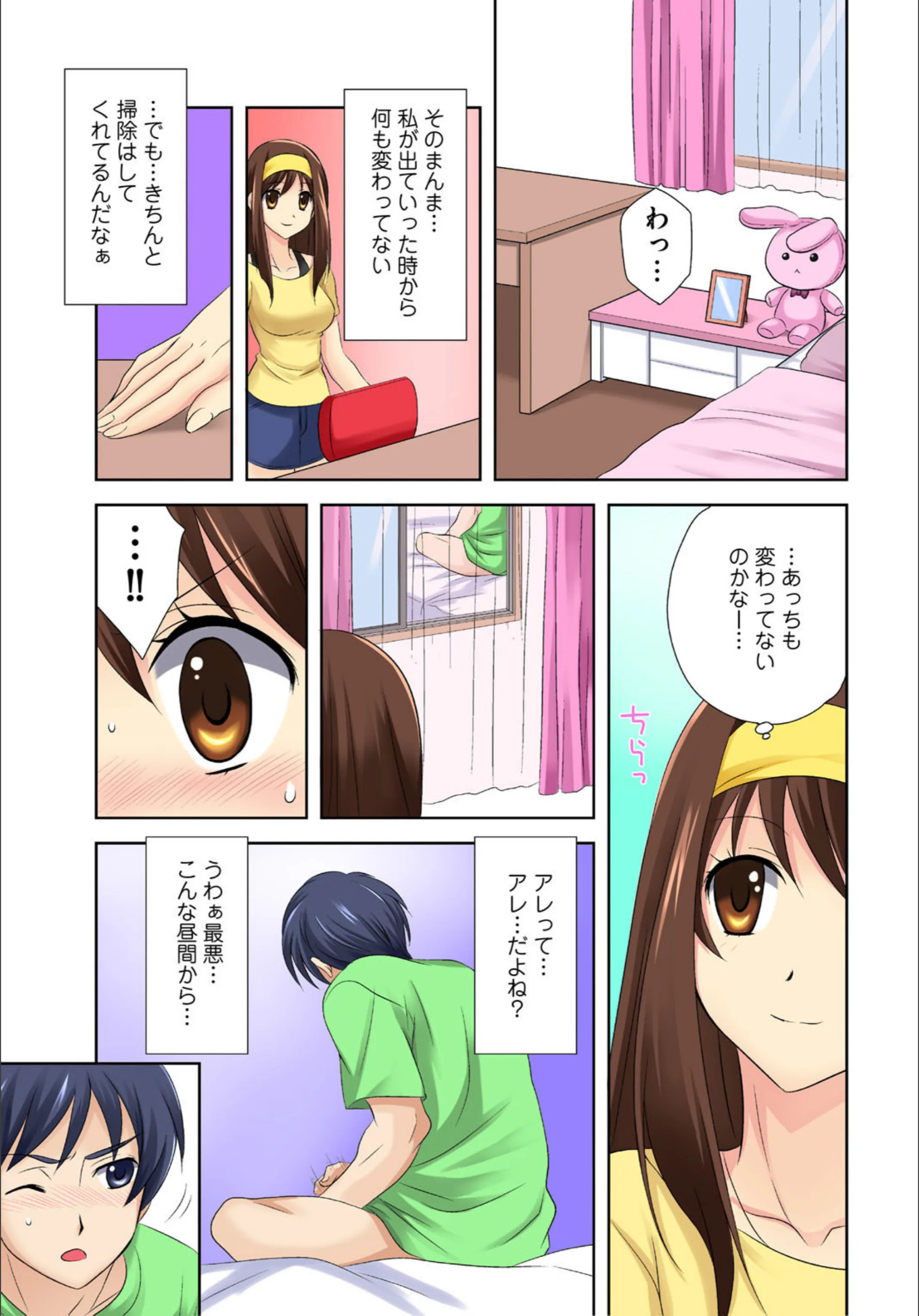 サンプル 6