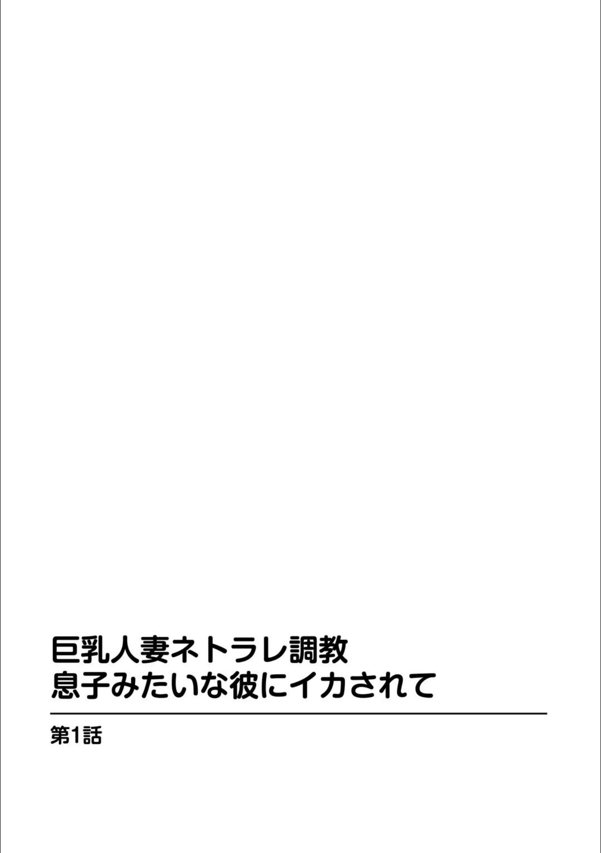 サンプル 2
