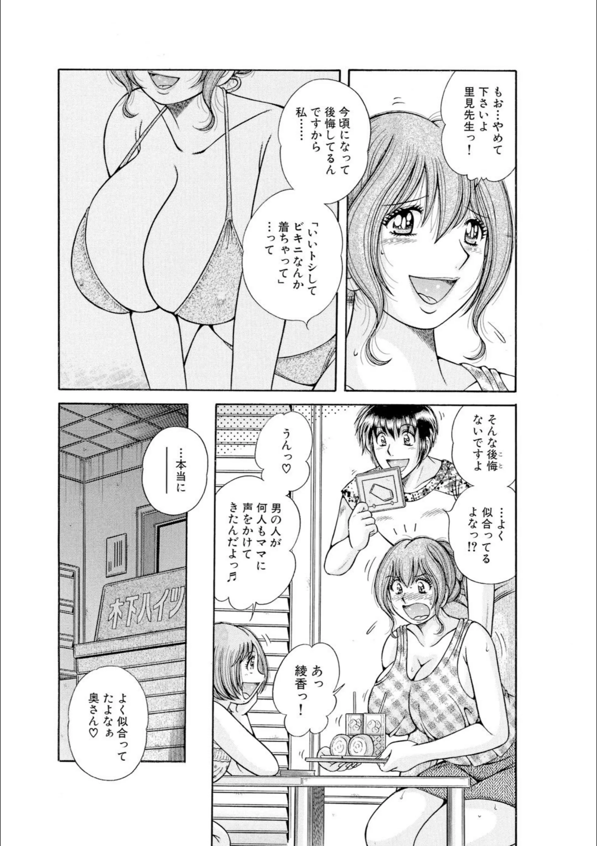 サンプル 5